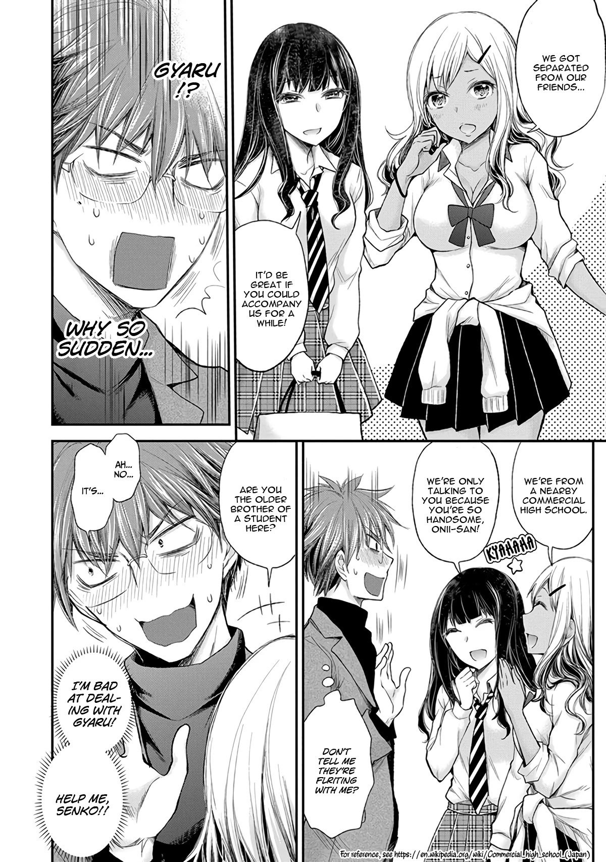 Henjo - Hen na Joshi Kousei Amaguri Senko Chapter 84 page 13 - Chapter 84