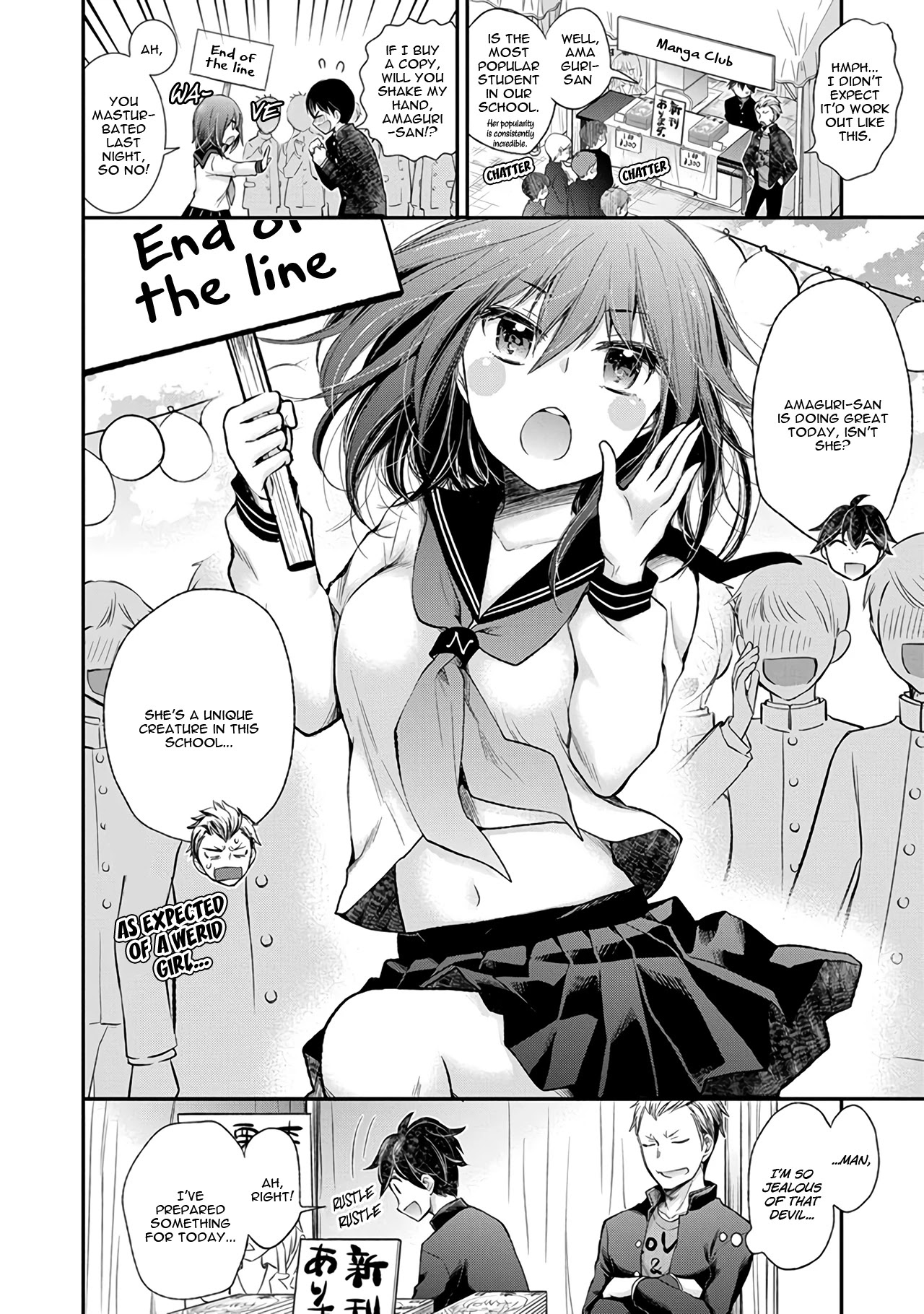 Henjo - Hen na Joshi Kousei Amaguri Senko Chapter 84 page 5 - Chapter 84