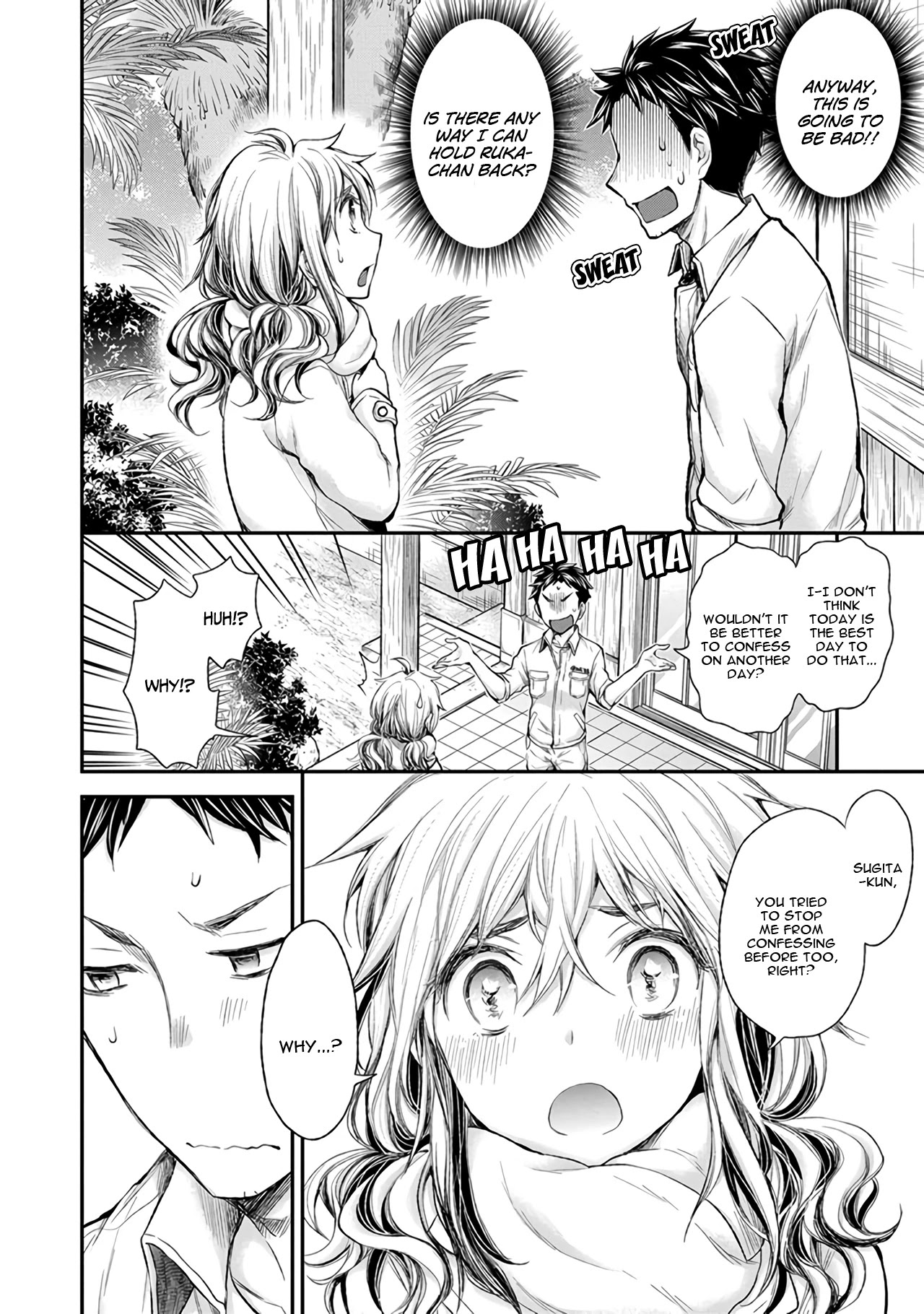 Henjo - Hen na Joshi Kousei Amaguri Senko Chapter 85 page 13 - Chapter 85