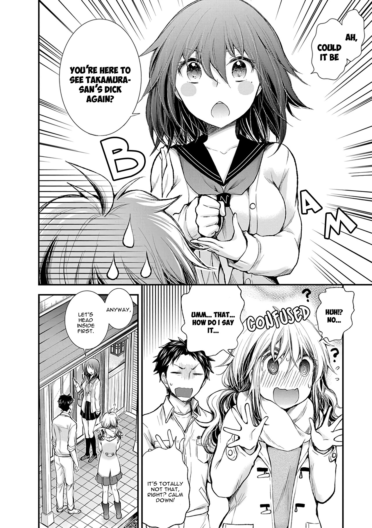 Henjo - Hen na Joshi Kousei Amaguri Senko Chapter 85 page 17 - Chapter 85
