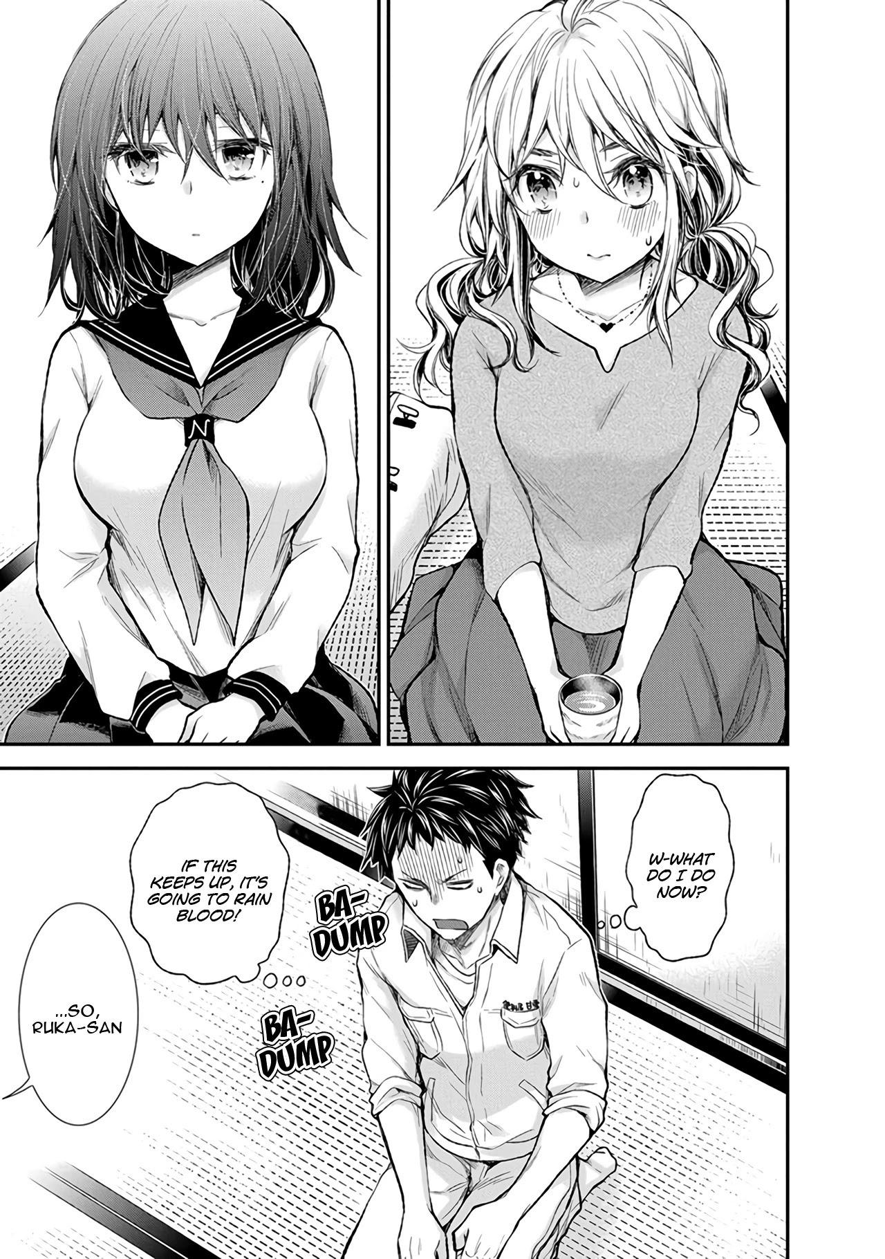 Henjo - Hen na Joshi Kousei Amaguri Senko Chapter 85 page 18 - Chapter 85