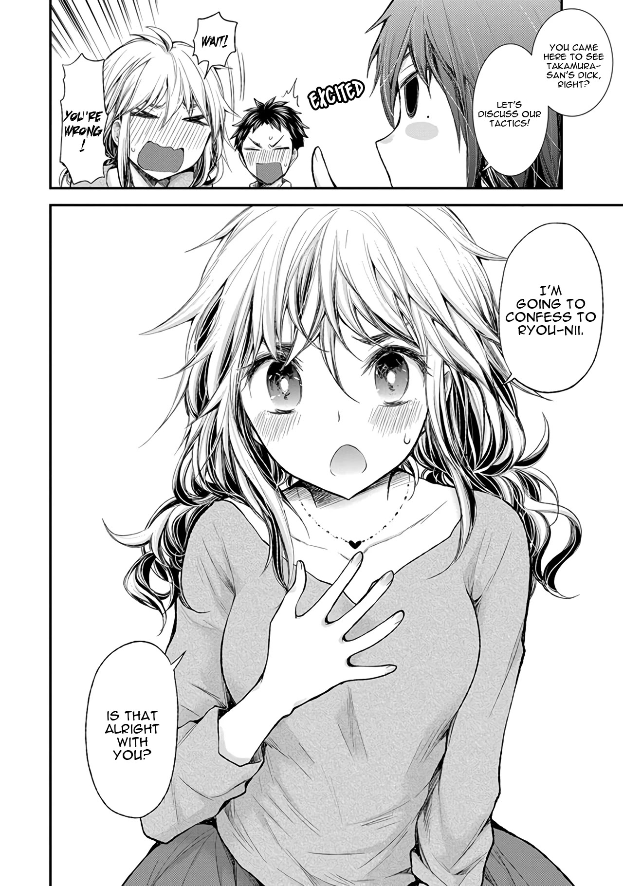 Henjo - Hen na Joshi Kousei Amaguri Senko Chapter 85 page 19 - Chapter 85