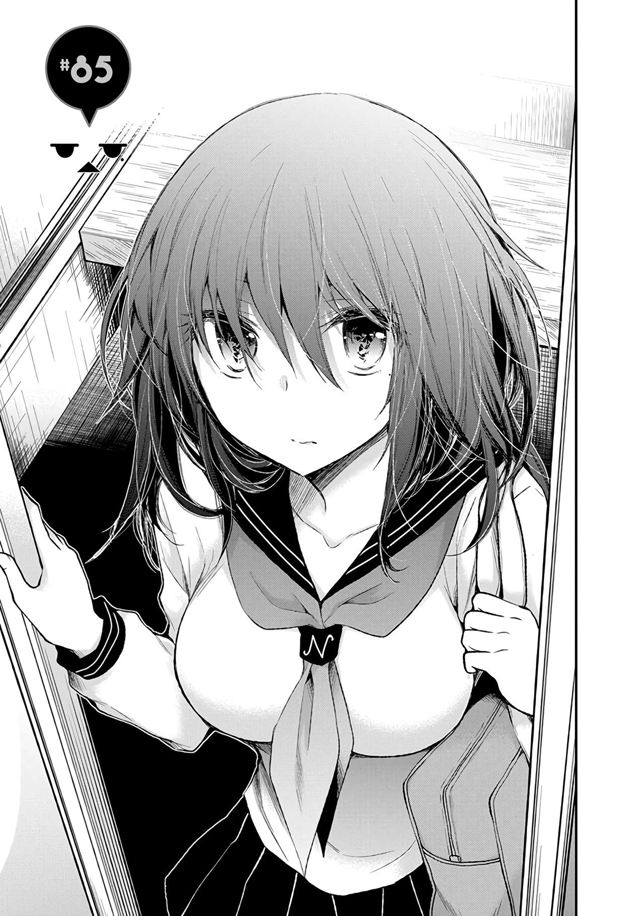 Henjo - Hen na Joshi Kousei Amaguri Senko Chapter 85 page 2 - Chapter 85