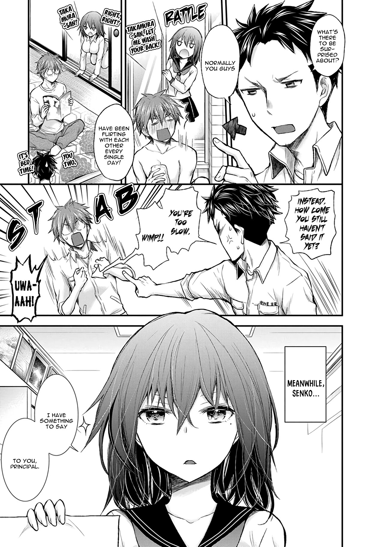 Henjo - Hen na Joshi Kousei Amaguri Senko Chapter 85 page 4 - Chapter 85
