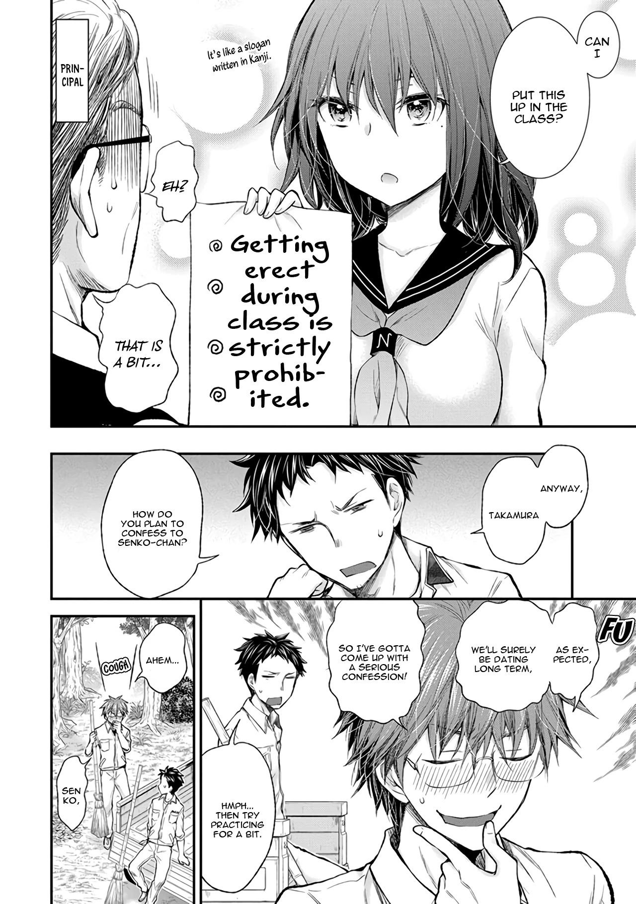 Henjo - Hen na Joshi Kousei Amaguri Senko Chapter 85 page 5 - Chapter 85