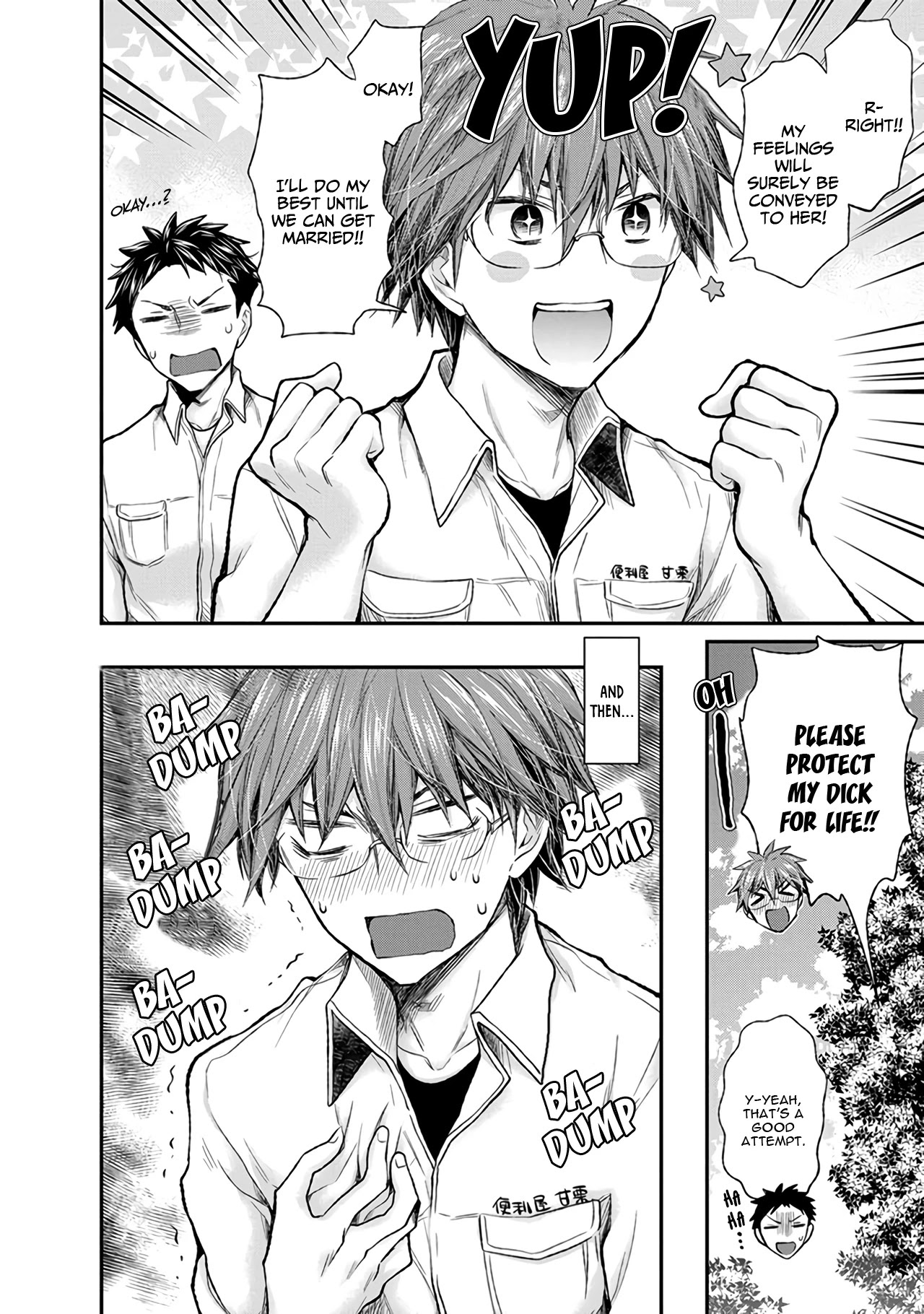 Henjo - Hen na Joshi Kousei Amaguri Senko Chapter 85 page 9 - Chapter 85