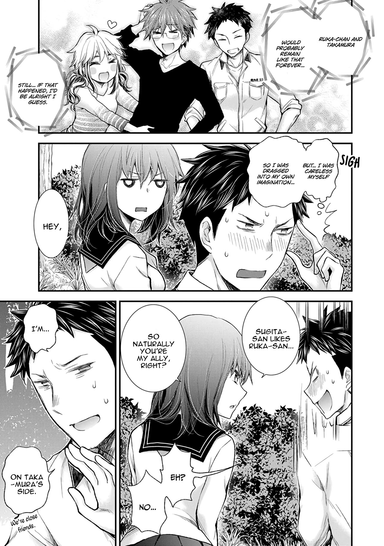 Henjo - Hen na Joshi Kousei Amaguri Senko Chapter 86 page 14 - Chapter 86