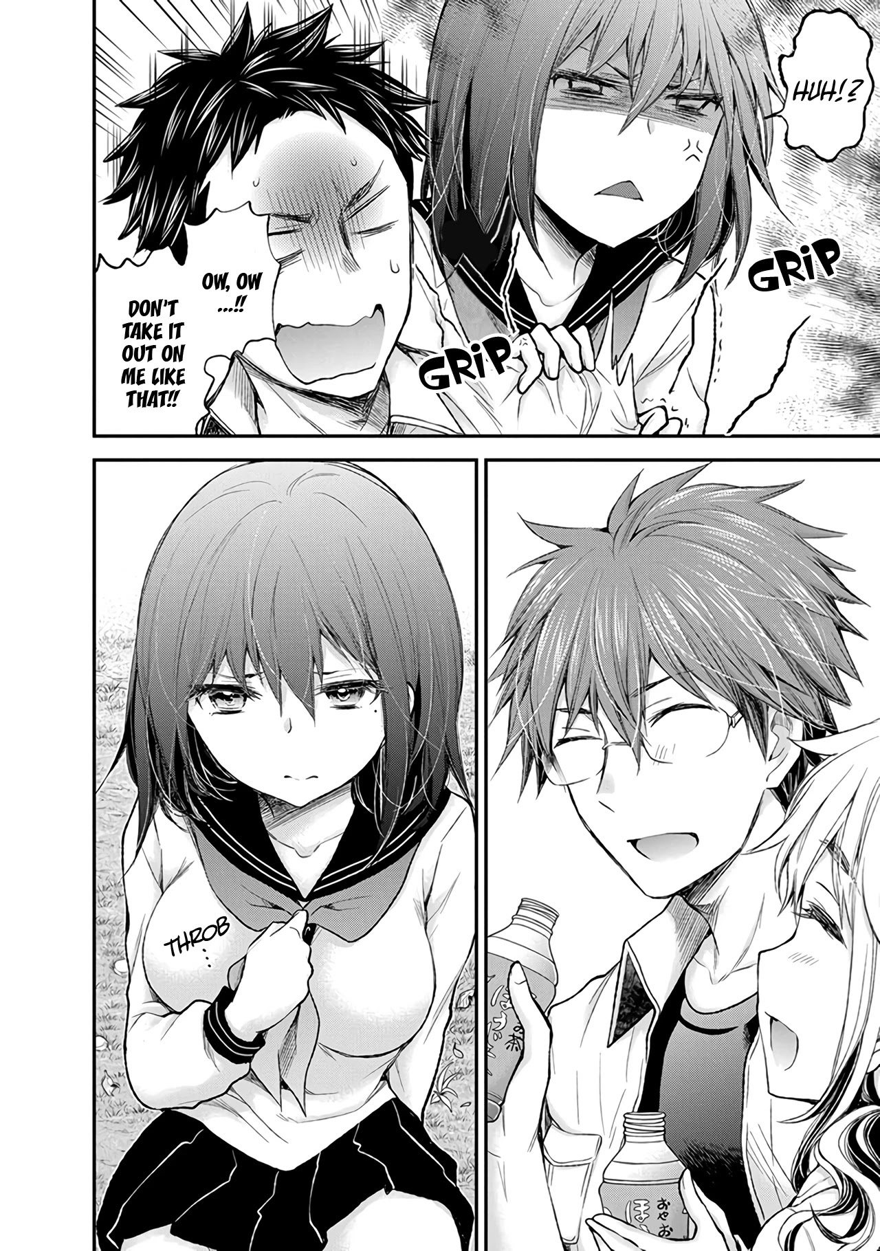 Henjo - Hen na Joshi Kousei Amaguri Senko Chapter 86 page 15 - Chapter 86