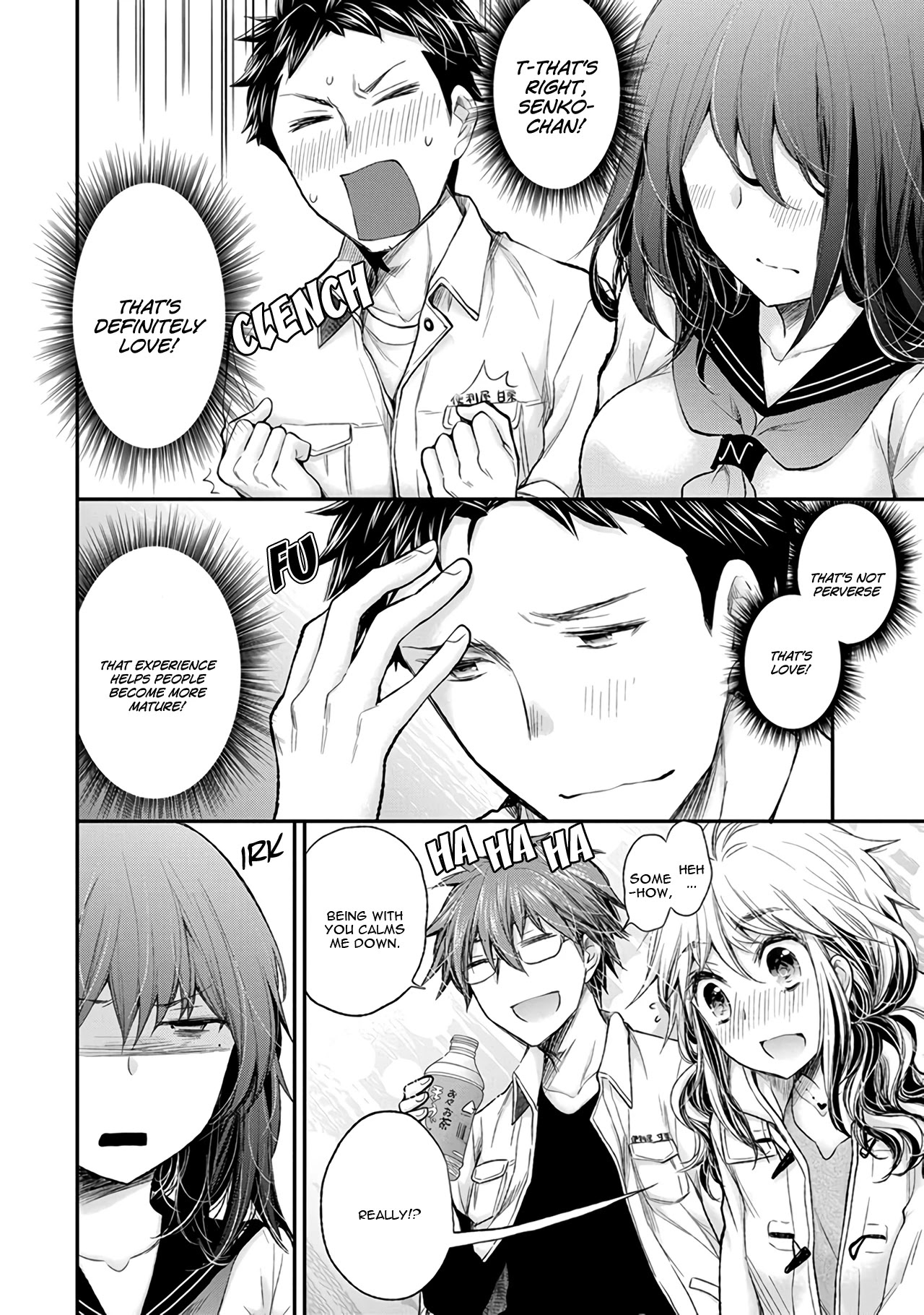 Henjo - Hen na Joshi Kousei Amaguri Senko Chapter 86 page 17 - Chapter 86