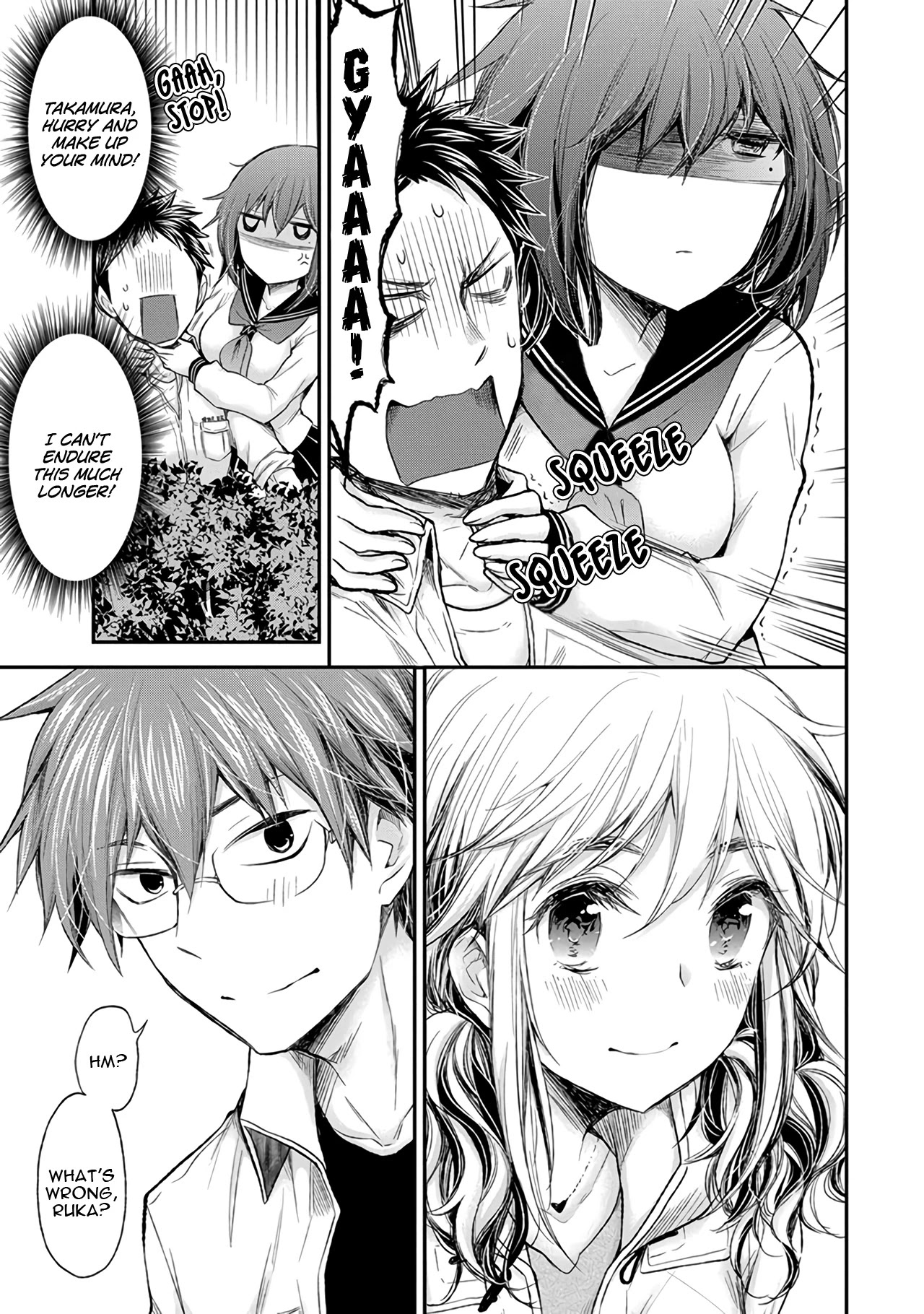 Henjo - Hen na Joshi Kousei Amaguri Senko Chapter 86 page 18 - Chapter 86