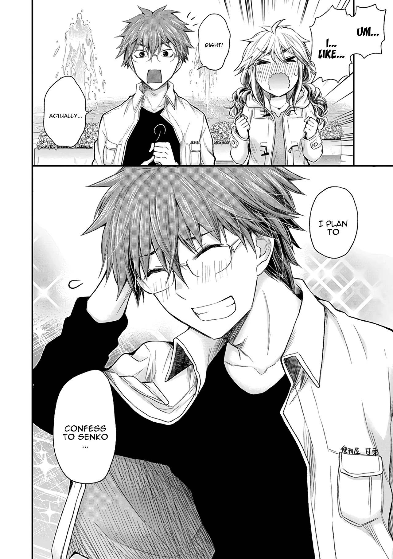 Henjo - Hen na Joshi Kousei Amaguri Senko Chapter 86 page 19 - Chapter 86