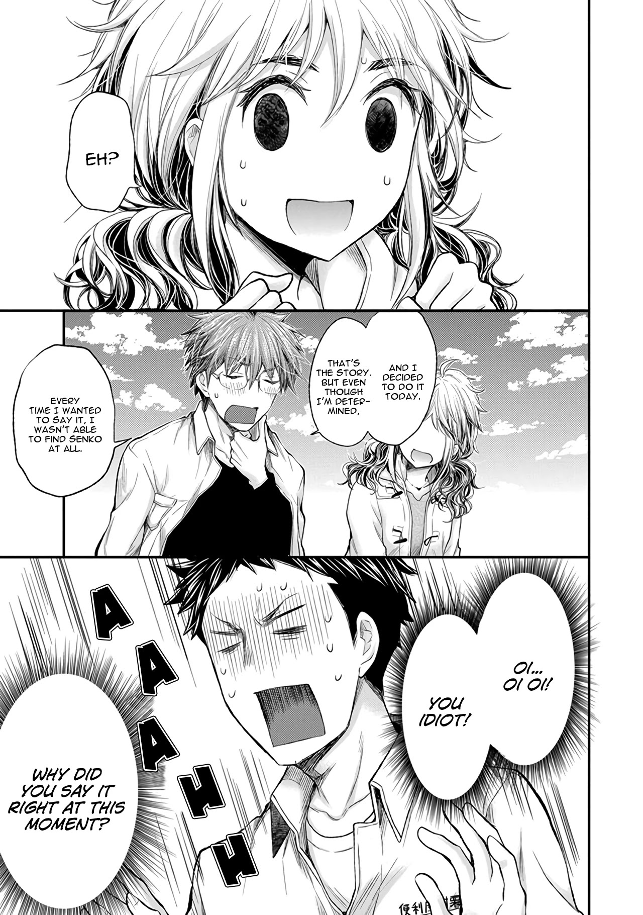 Henjo - Hen na Joshi Kousei Amaguri Senko Chapter 86 page 20 - Chapter 86