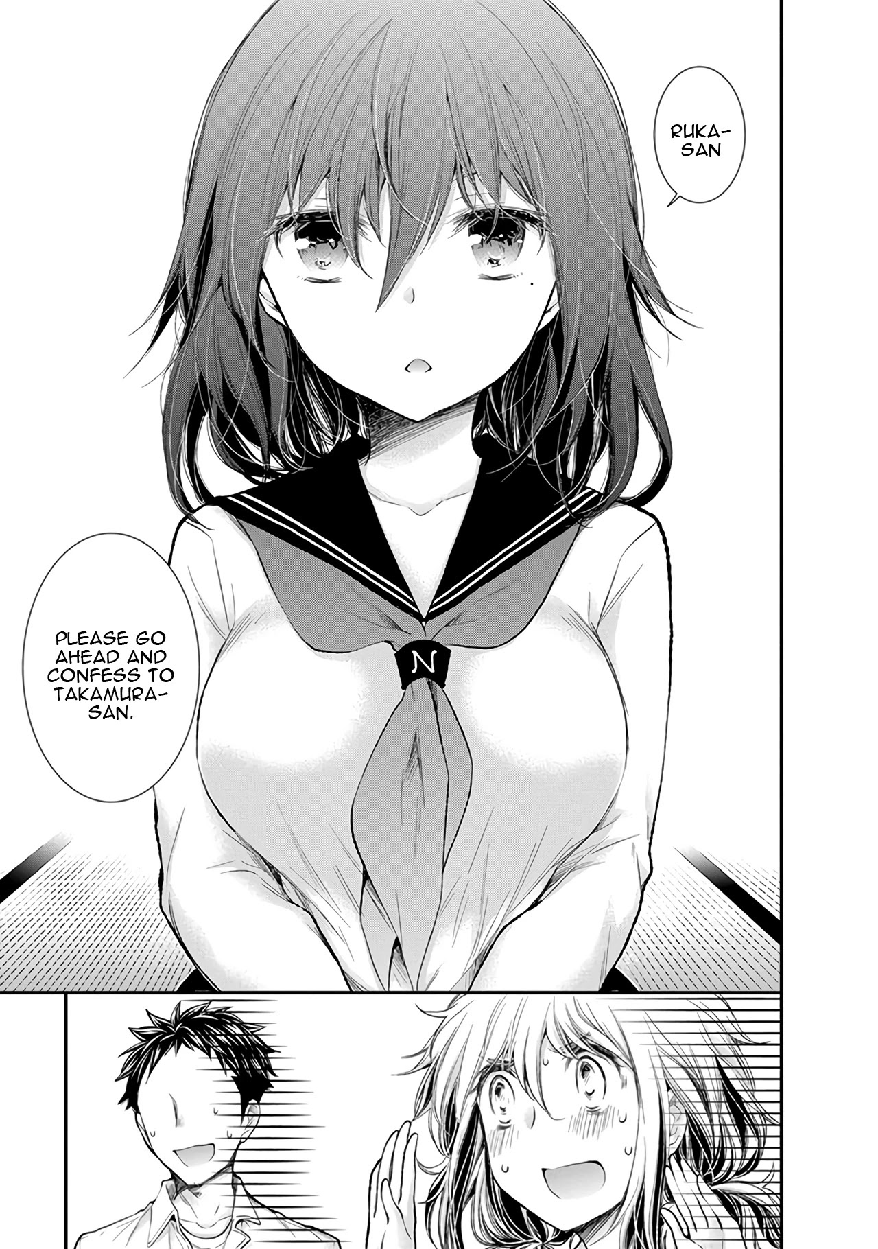 Henjo - Hen na Joshi Kousei Amaguri Senko Chapter 86 page 4 - Chapter 86