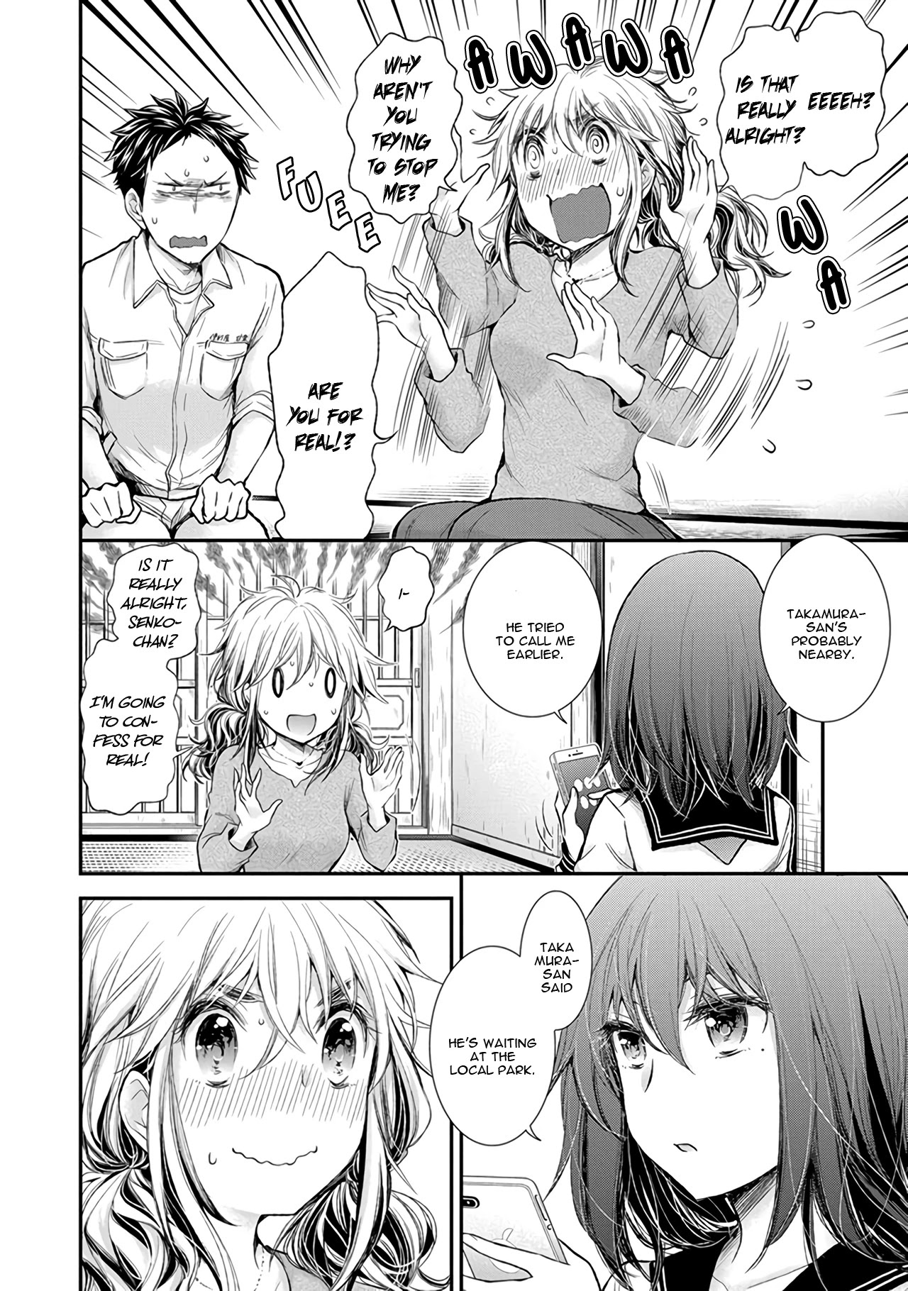 Henjo - Hen na Joshi Kousei Amaguri Senko Chapter 86 page 5 - Chapter 86
