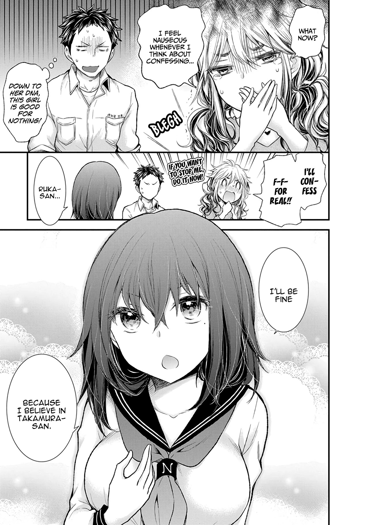 Henjo - Hen na Joshi Kousei Amaguri Senko Chapter 86 page 6 - Chapter 86