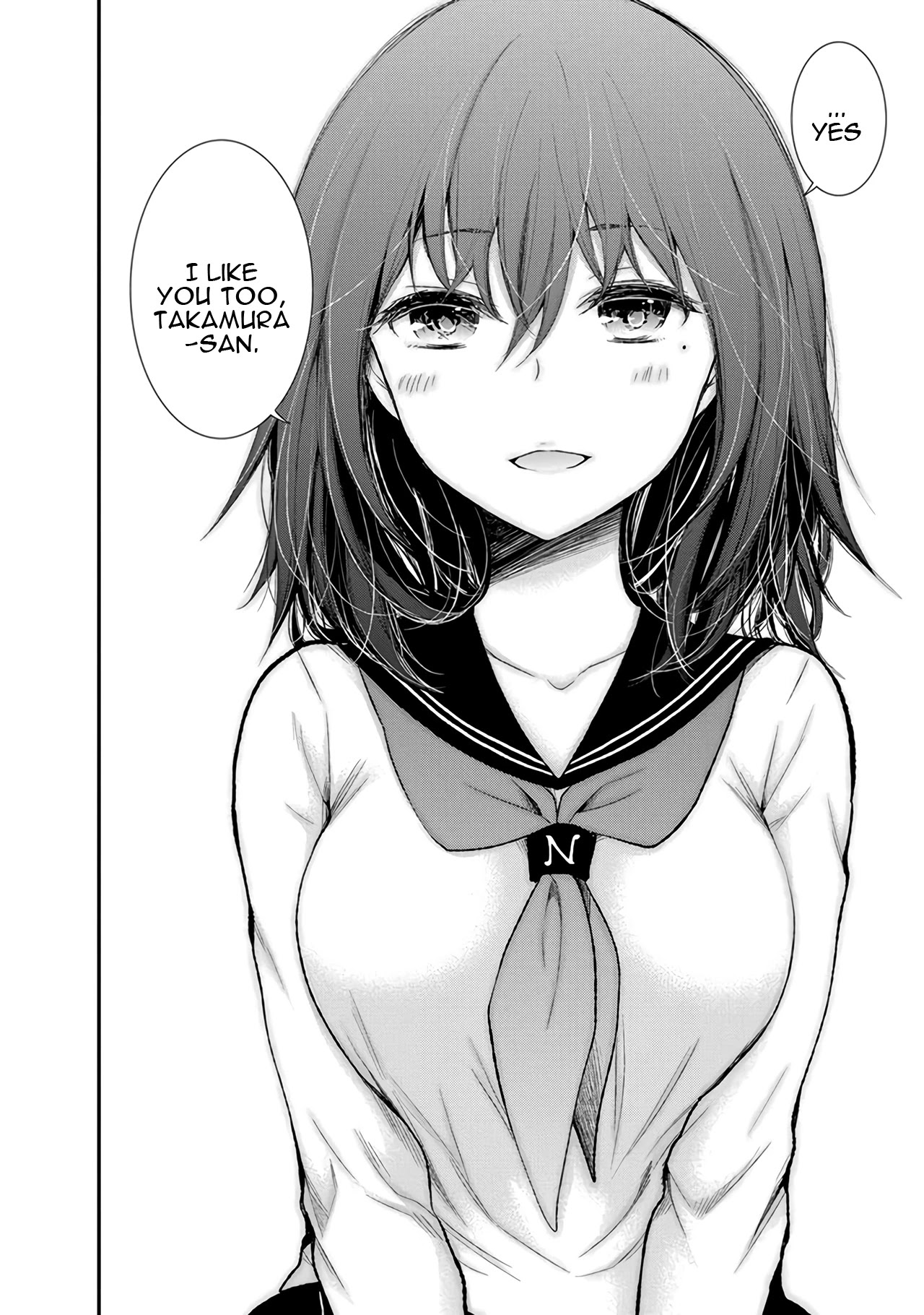 Henjo - Hen na Joshi Kousei Amaguri Senko Chapter 87 page 19 - Chapter 87