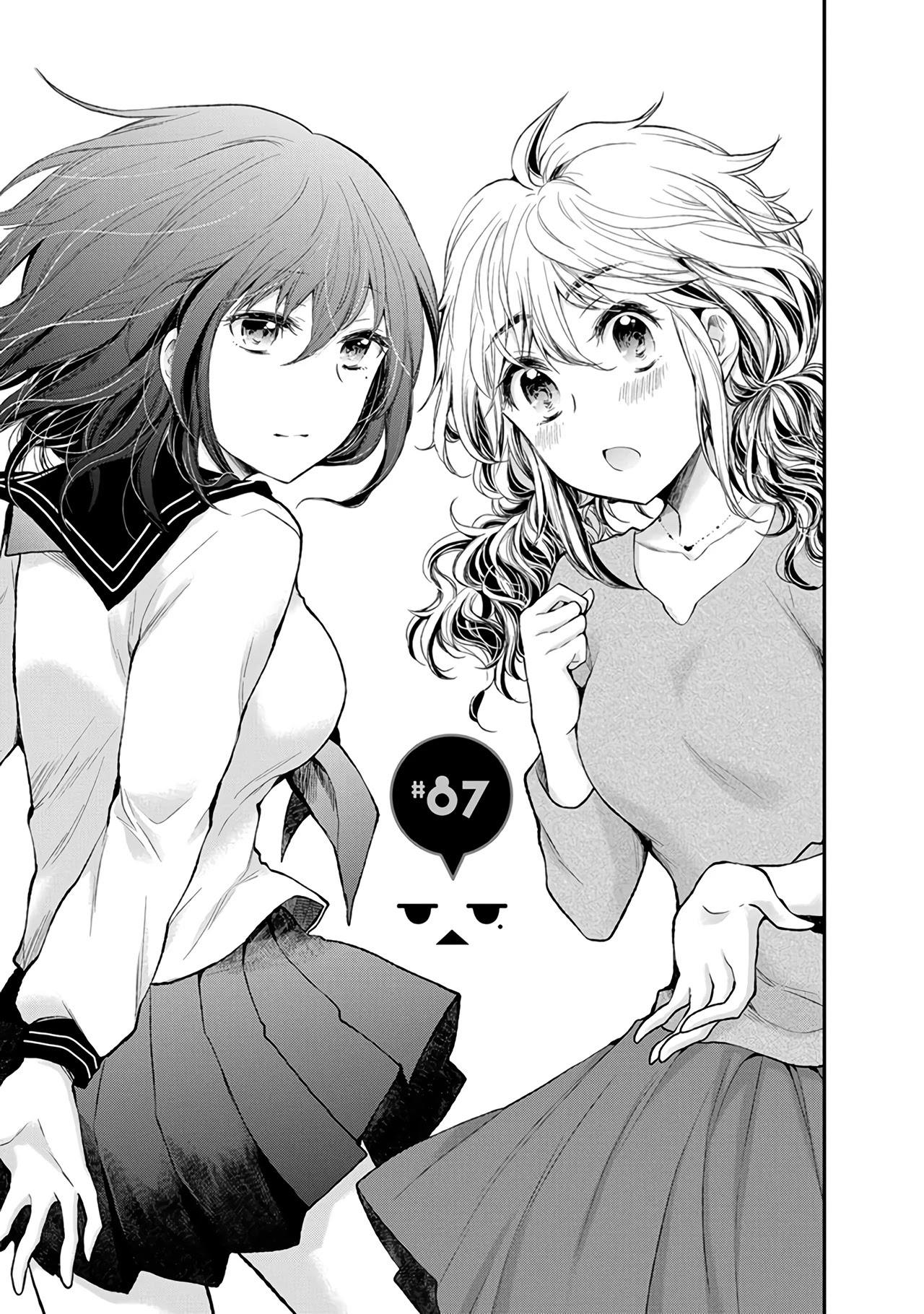 Henjo - Hen na Joshi Kousei Amaguri Senko Chapter 87 page 2 - Chapter 87