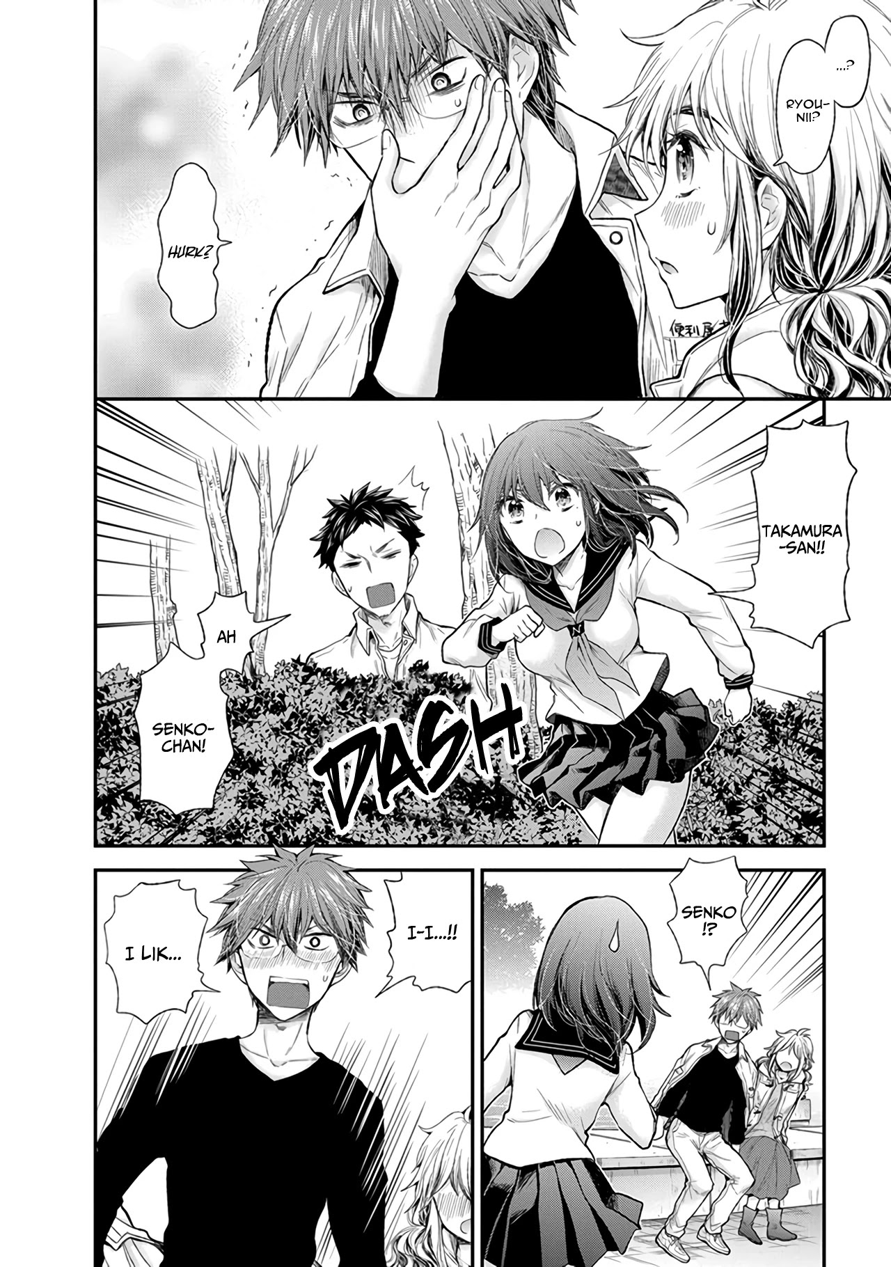 Henjo - Hen na Joshi Kousei Amaguri Senko Chapter 87 page 7 - Chapter 87