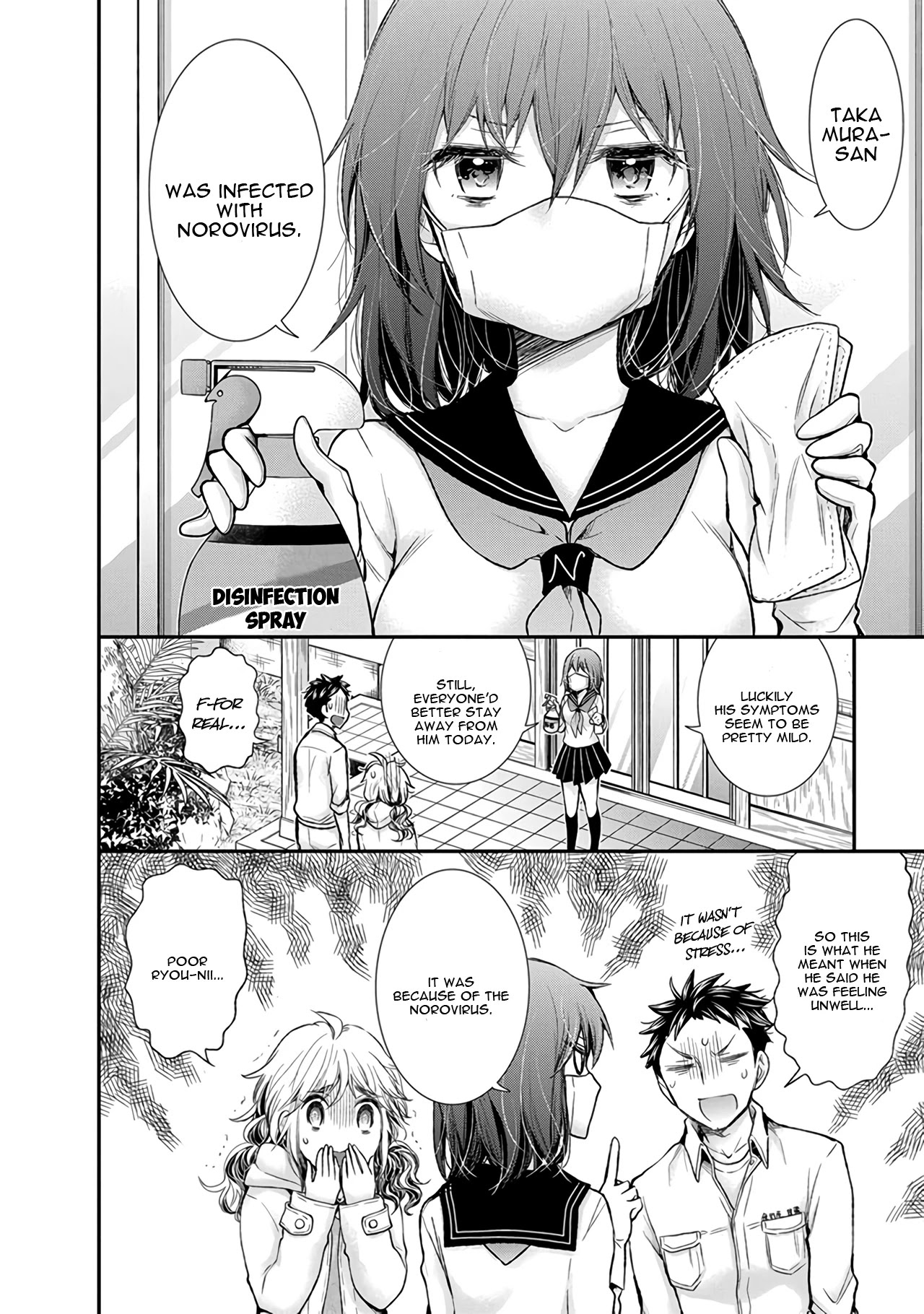 Henjo - Hen na Joshi Kousei Amaguri Senko Chapter 87 page 9 - Chapter 87