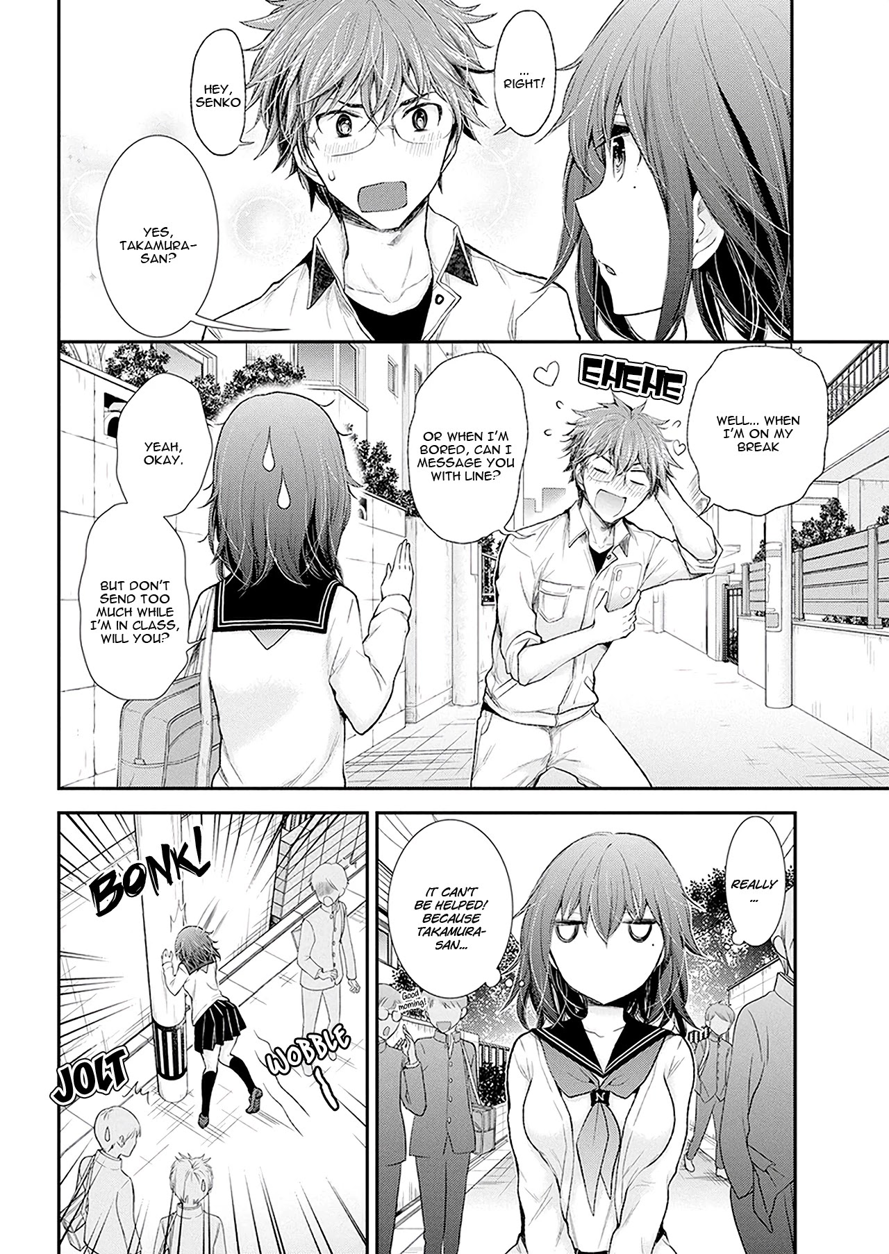 Henjo - Hen na Joshi Kousei Amaguri Senko Chapter 88 page 13 - Chapter 88