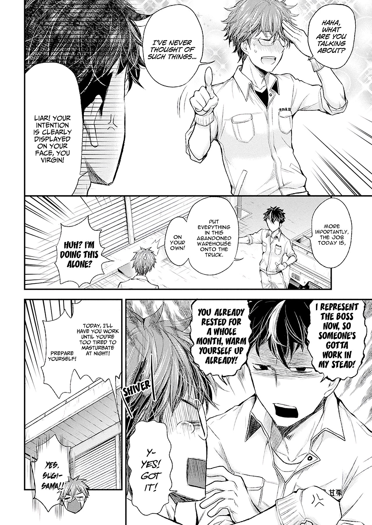 Henjo - Hen na Joshi Kousei Amaguri Senko Chapter 88 page 19 - Chapter 88