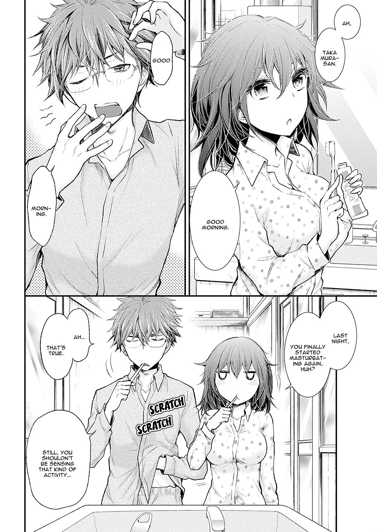Henjo - Hen na Joshi Kousei Amaguri Senko Chapter 88 page 7 - Chapter 88