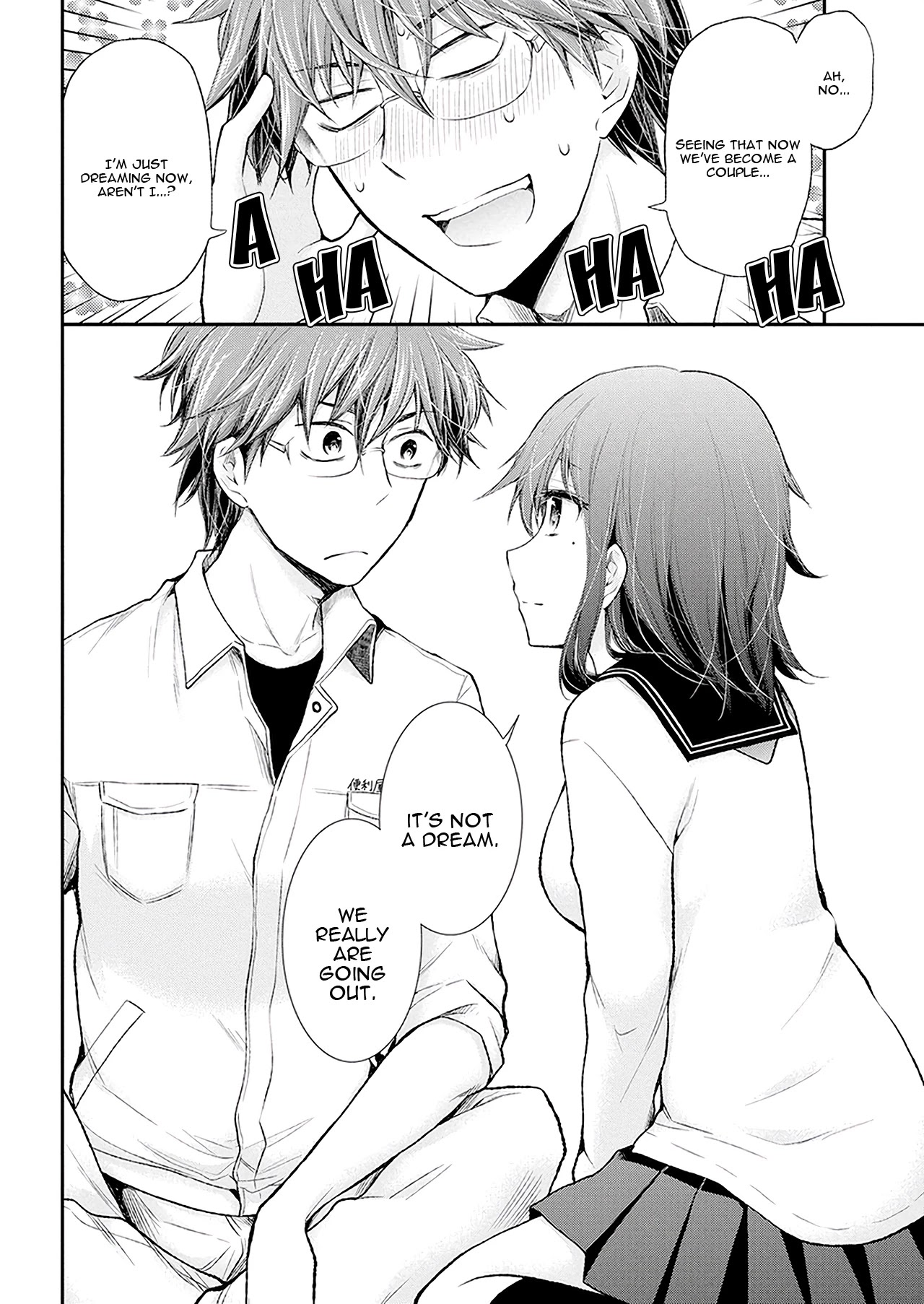 Henjo - Hen na Joshi Kousei Amaguri Senko Chapter 88 page 9 - Chapter 88