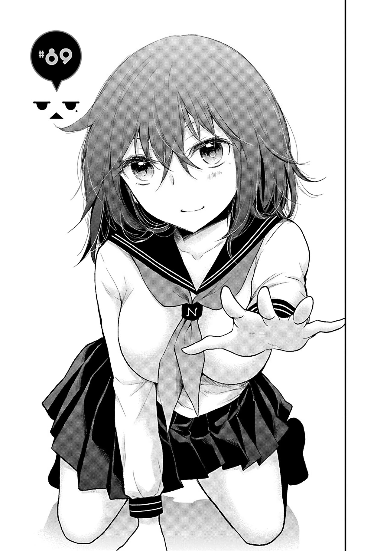 Henjo - Hen na Joshi Kousei Amaguri Senko Chapter 89 page 2 - Chapter 89