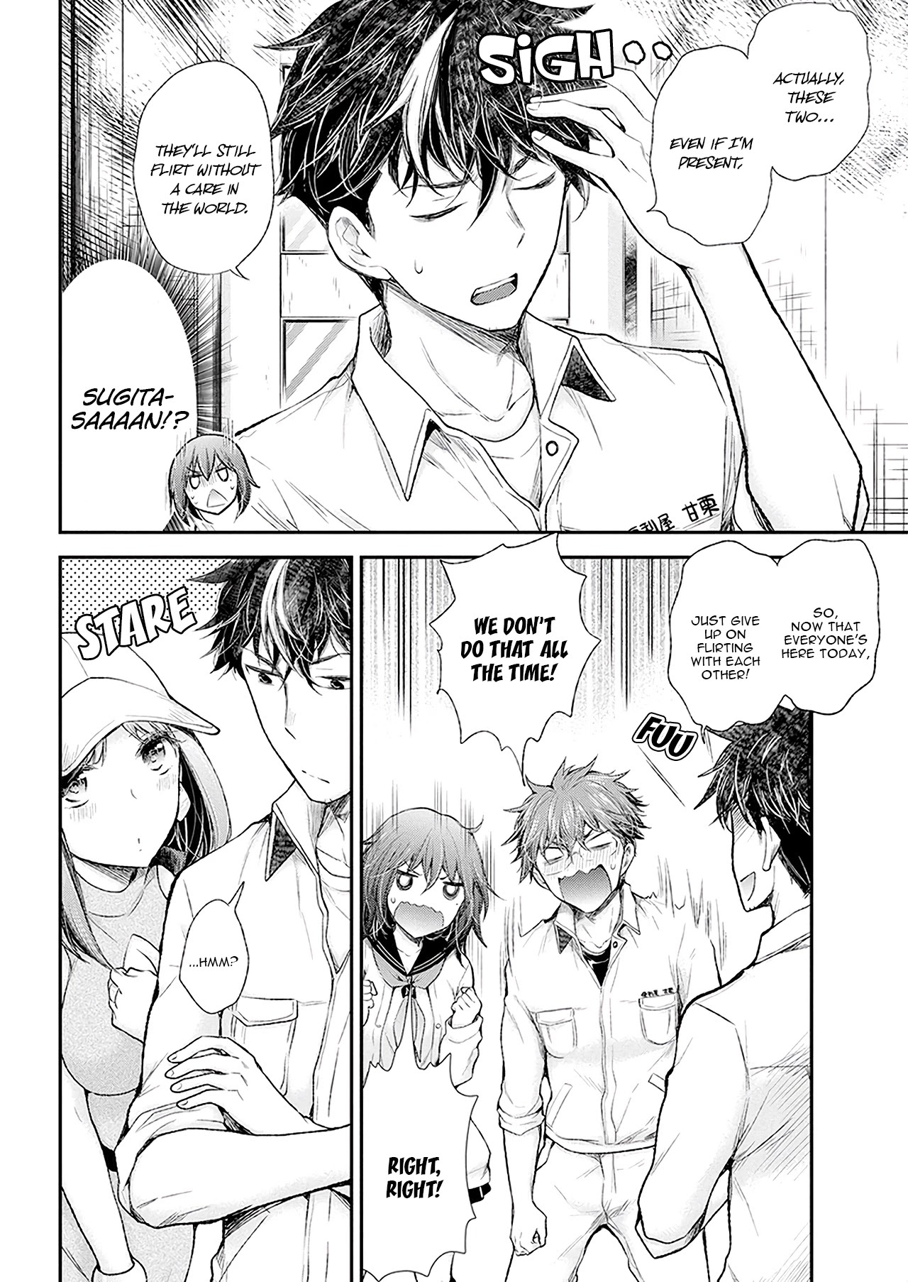 Henjo - Hen na Joshi Kousei Amaguri Senko Chapter 89 page 9 - Chapter 89