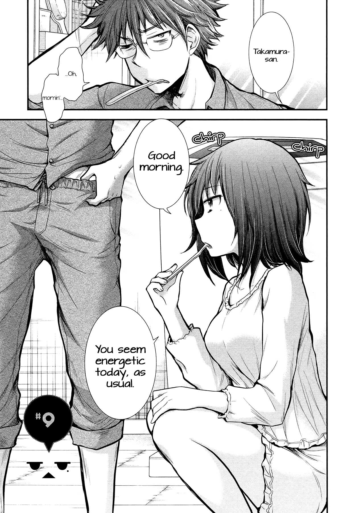 Henjo - Hen na Joshi Kousei Amaguri Senko Chapter 9 page 1 - Chapter 9