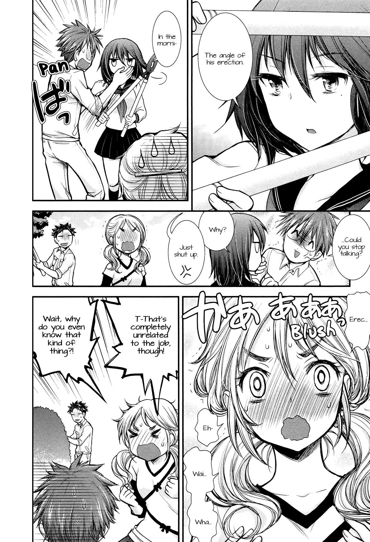 Henjo - Hen na Joshi Kousei Amaguri Senko Chapter 9 page 12 - Chapter 9