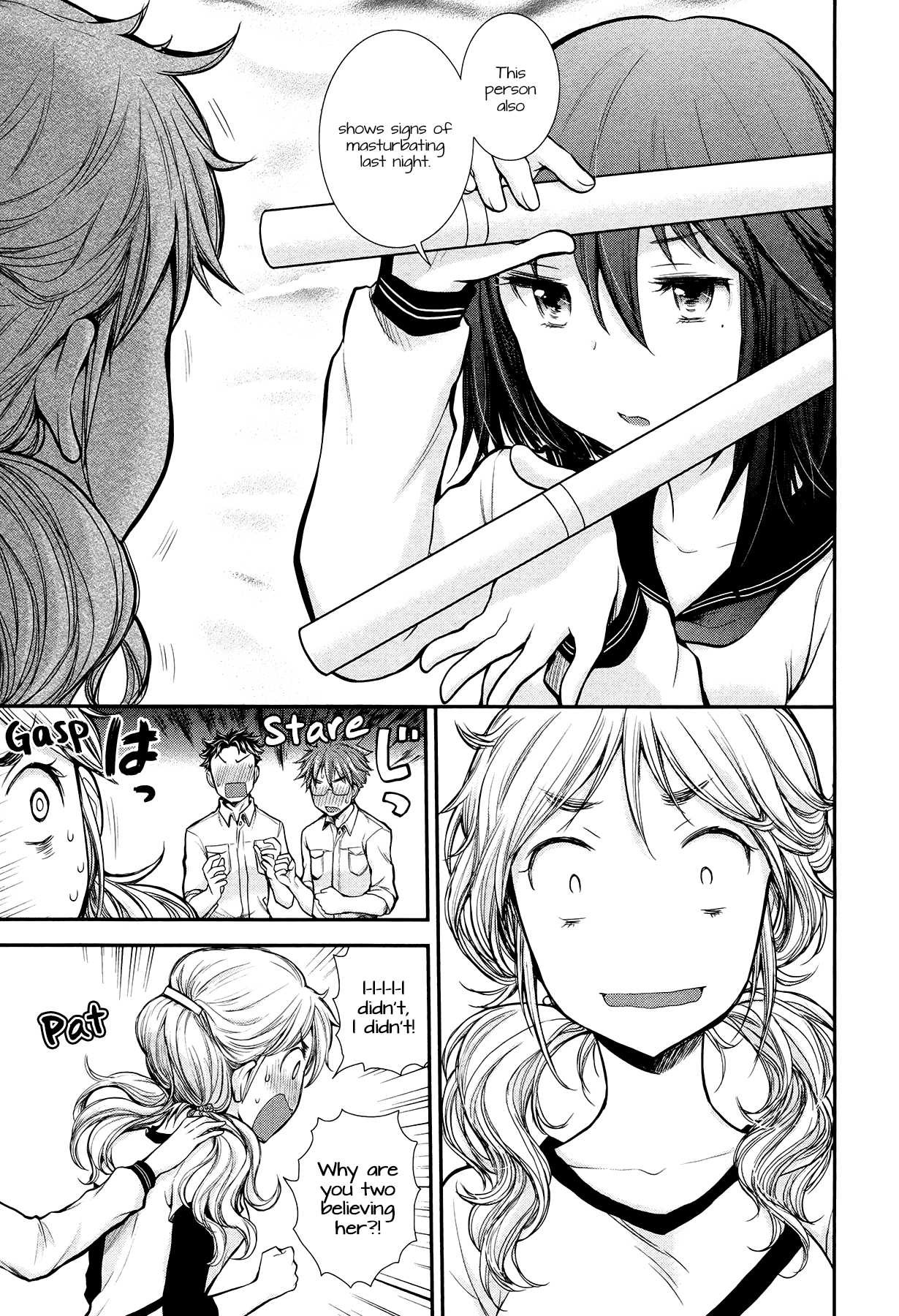 Henjo - Hen na Joshi Kousei Amaguri Senko Chapter 9 page 17 - Chapter 9