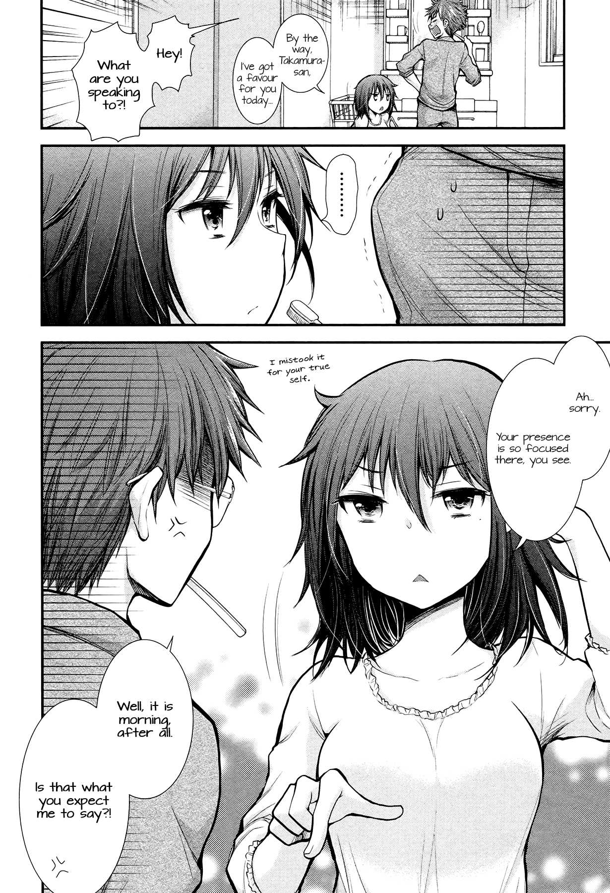 Henjo - Hen na Joshi Kousei Amaguri Senko Chapter 9 page 2 - Chapter 9