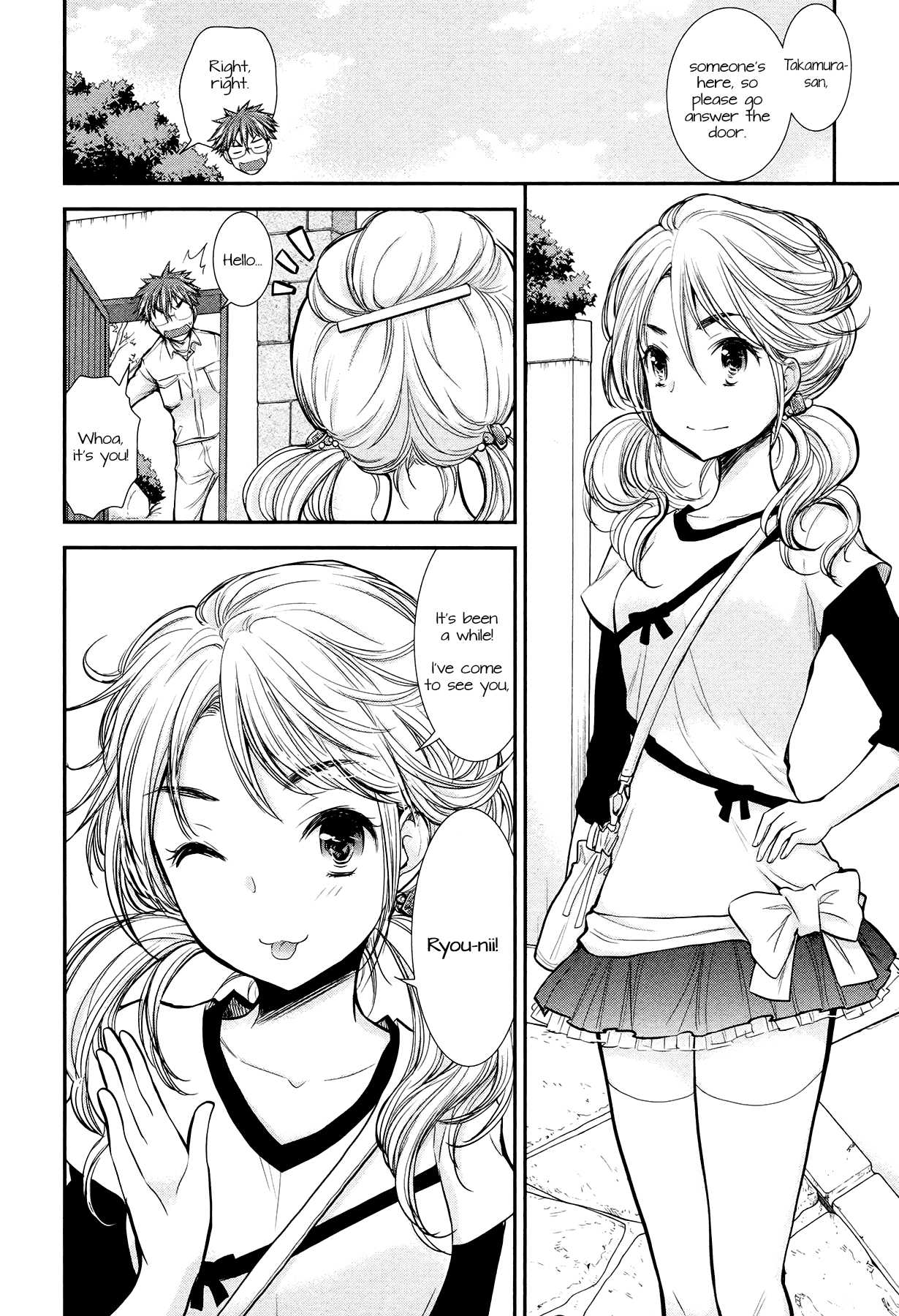 Henjo - Hen na Joshi Kousei Amaguri Senko Chapter 9 page 6 - Chapter 9