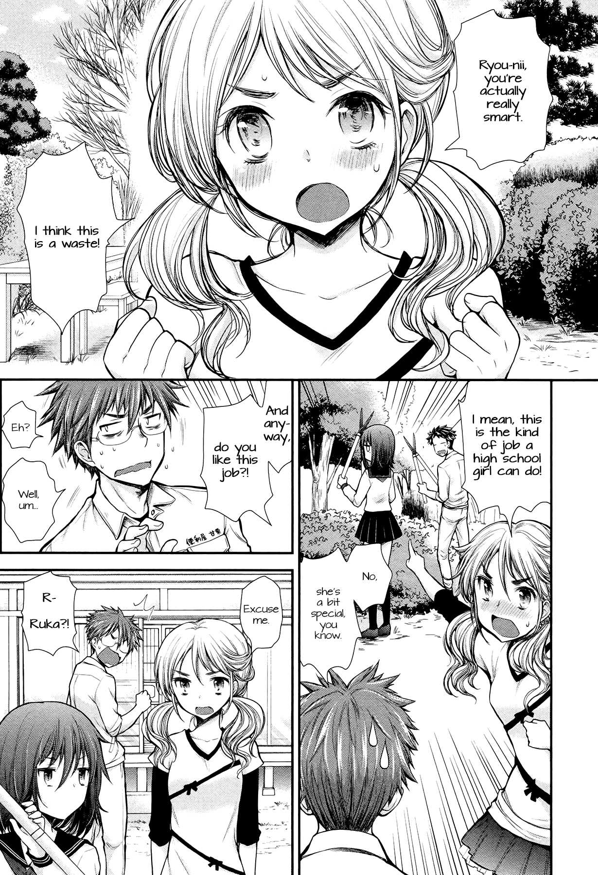 Henjo - Hen na Joshi Kousei Amaguri Senko Chapter 9 page 9 - Chapter 9