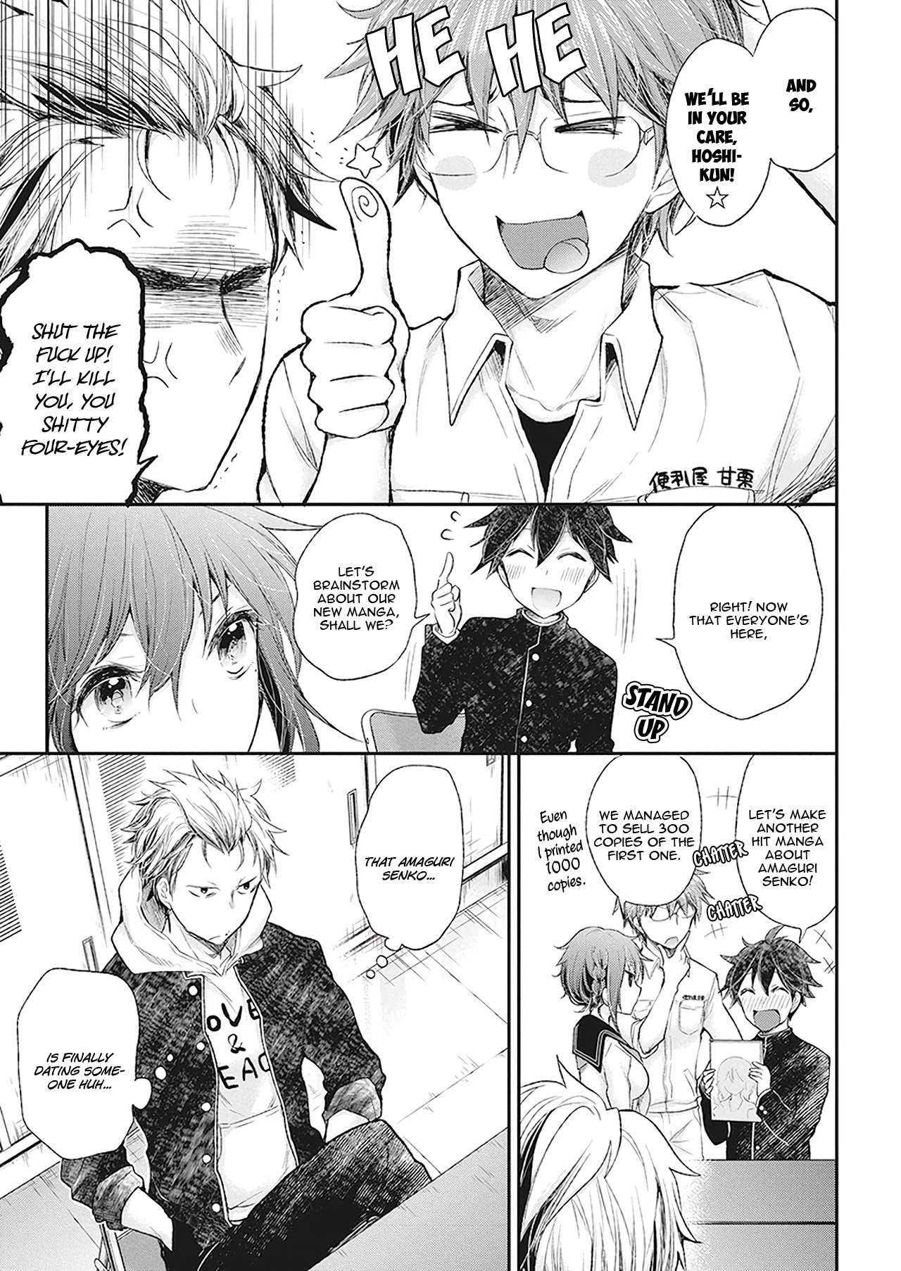 Henjo - Hen na Joshi Kousei Amaguri Senko Chapter 90 page 10 - Chapter 90