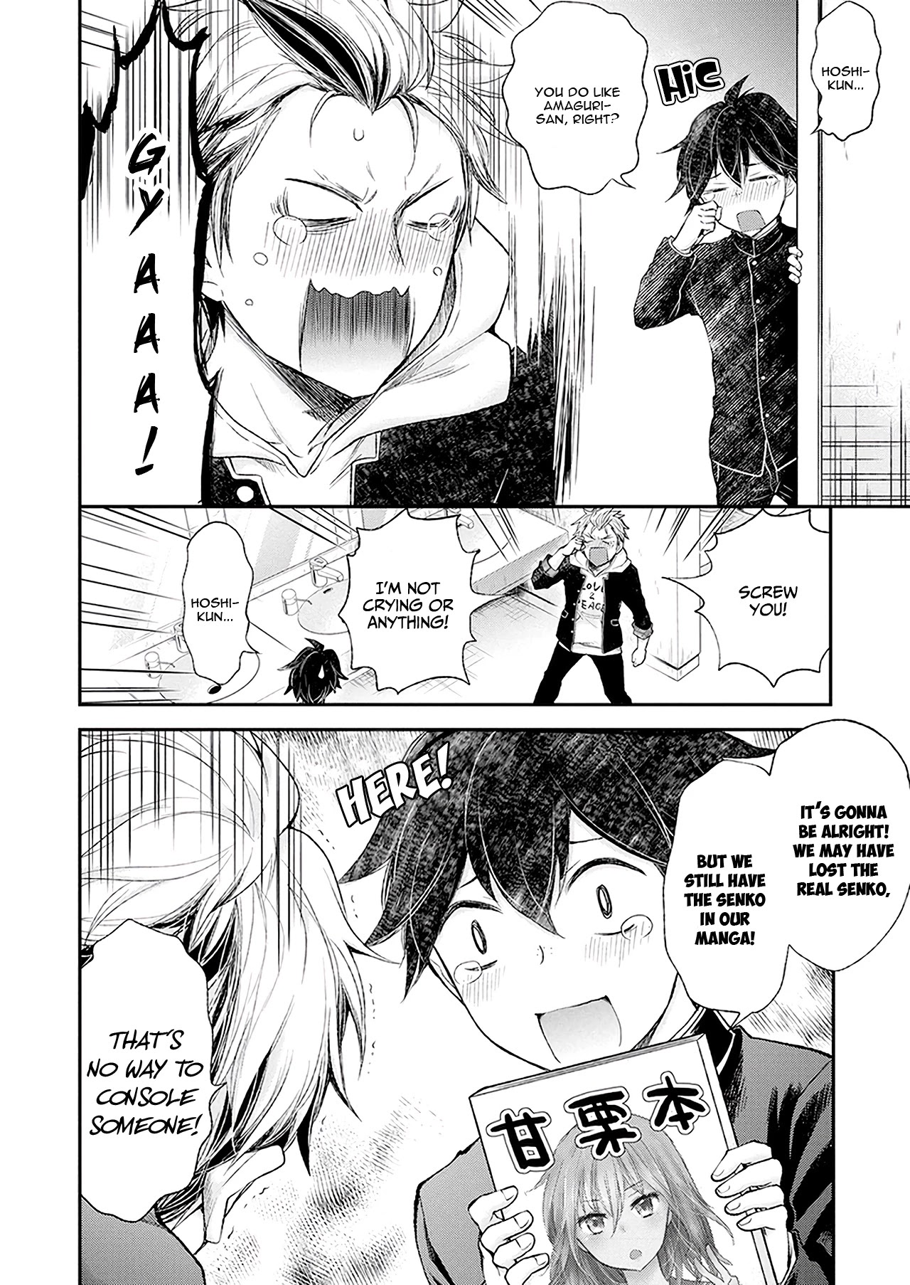 Henjo - Hen na Joshi Kousei Amaguri Senko Chapter 90 page 13 - Chapter 90