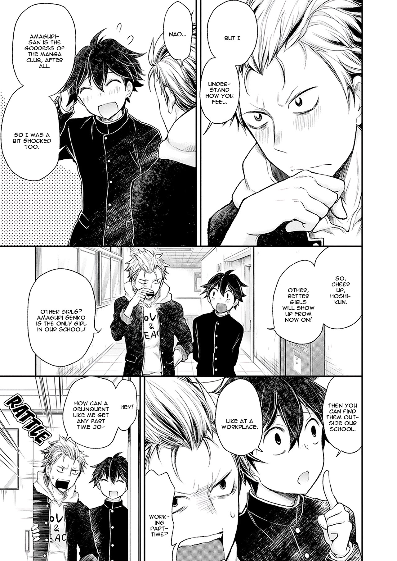Henjo - Hen na Joshi Kousei Amaguri Senko Chapter 90 page 14 - Chapter 90