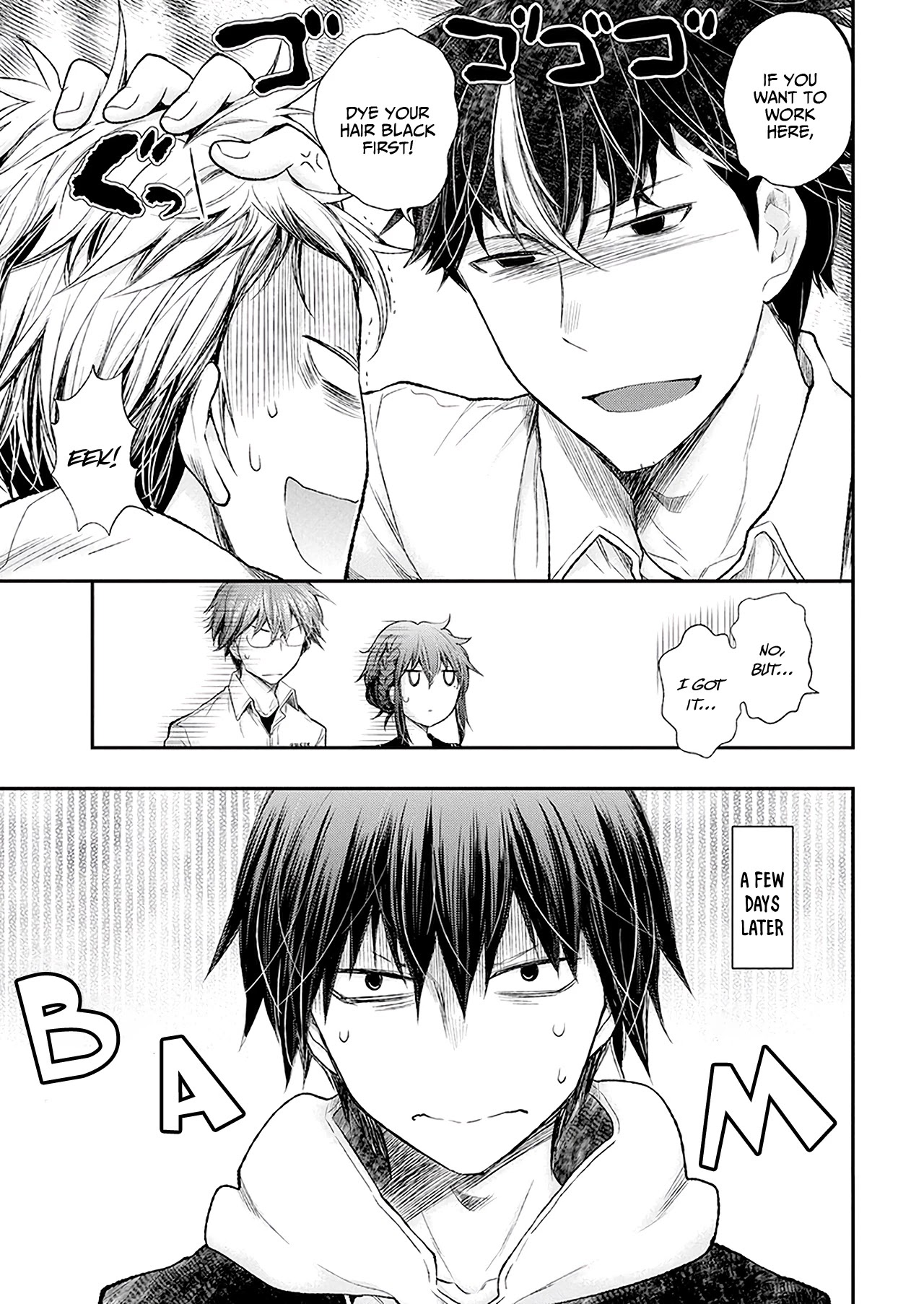 Henjo - Hen na Joshi Kousei Amaguri Senko Chapter 90 page 22 - Chapter 90