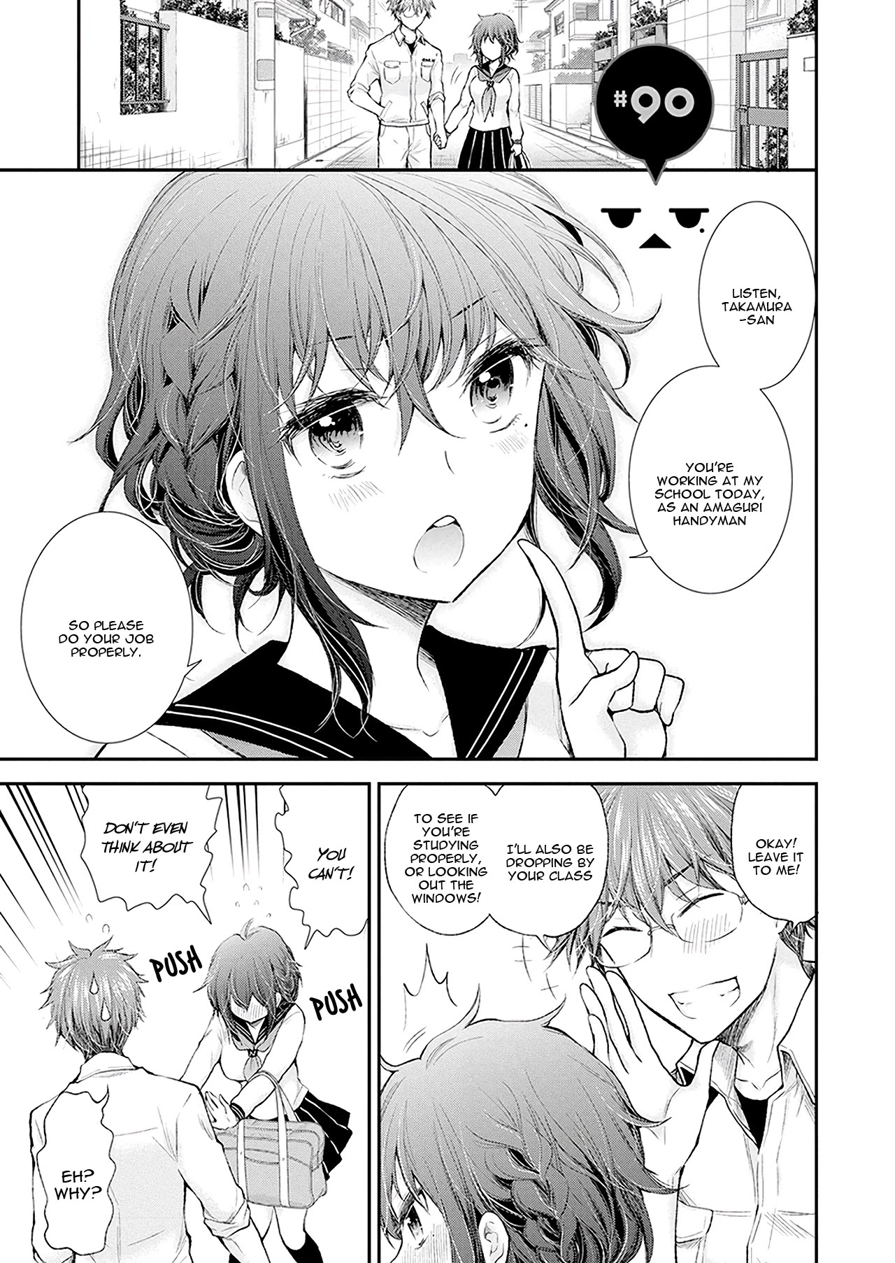 Henjo - Hen na Joshi Kousei Amaguri Senko Chapter 90 page 4 - Chapter 90