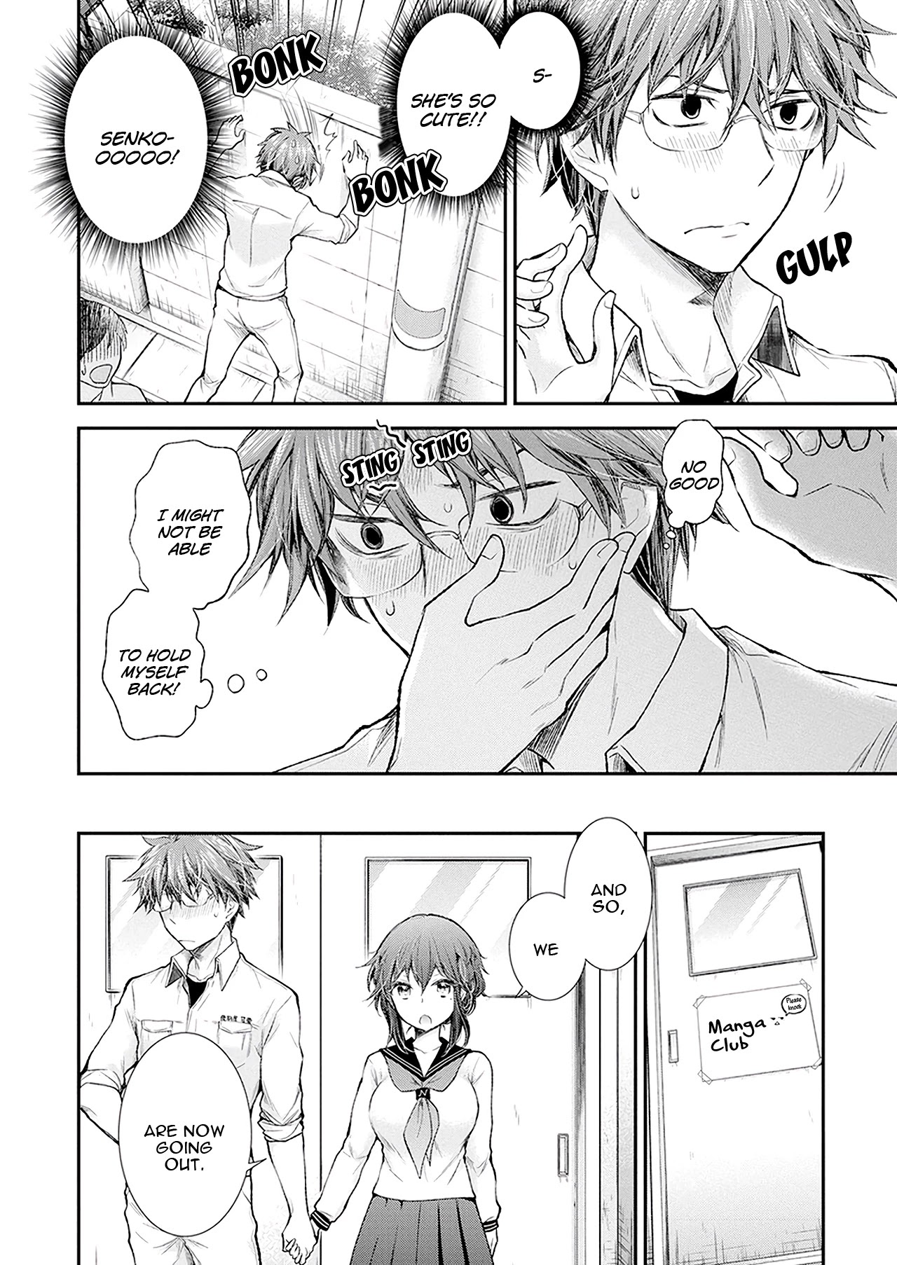 Henjo - Hen na Joshi Kousei Amaguri Senko Chapter 90 page 7 - Chapter 90