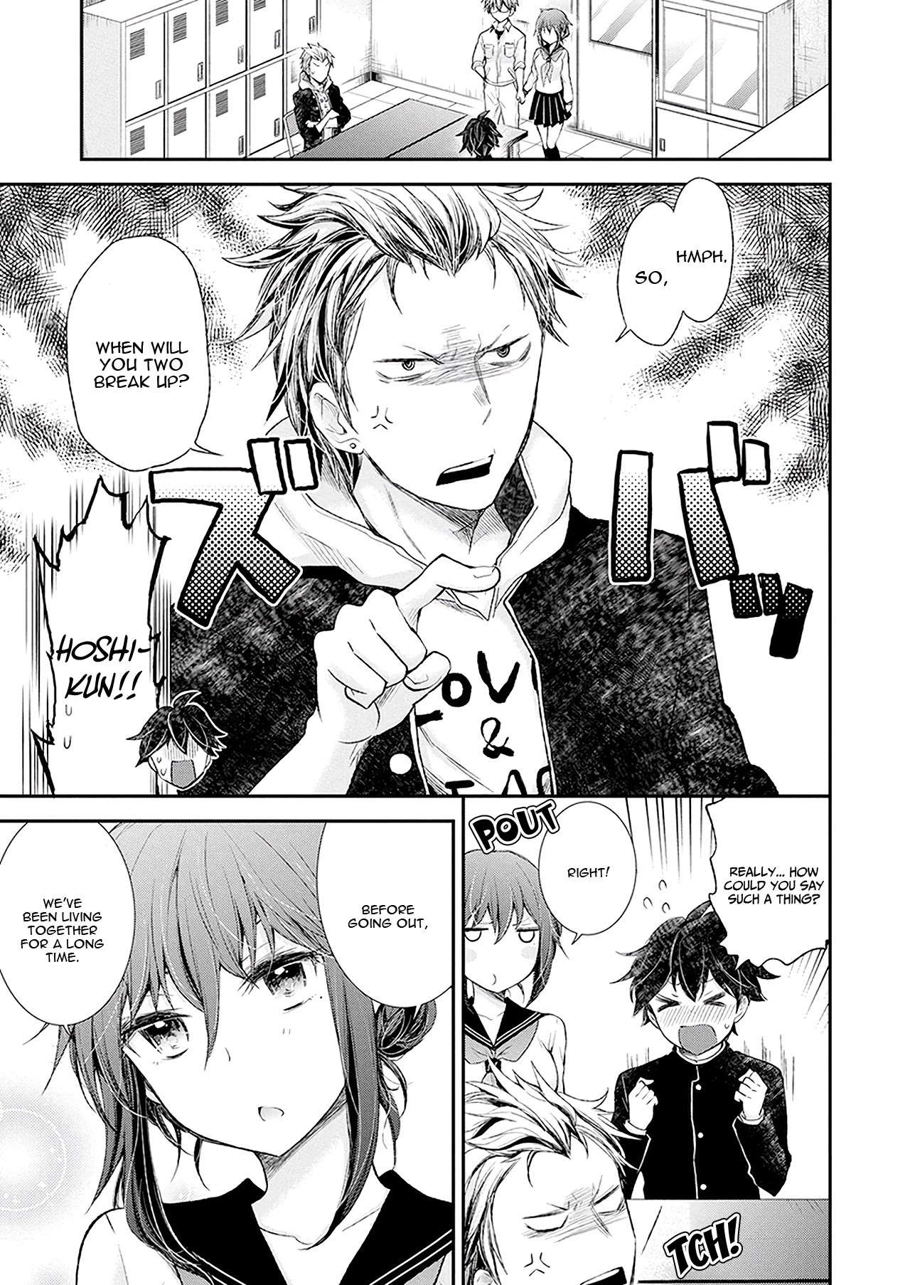 Henjo - Hen na Joshi Kousei Amaguri Senko Chapter 90 page 8 - Chapter 90