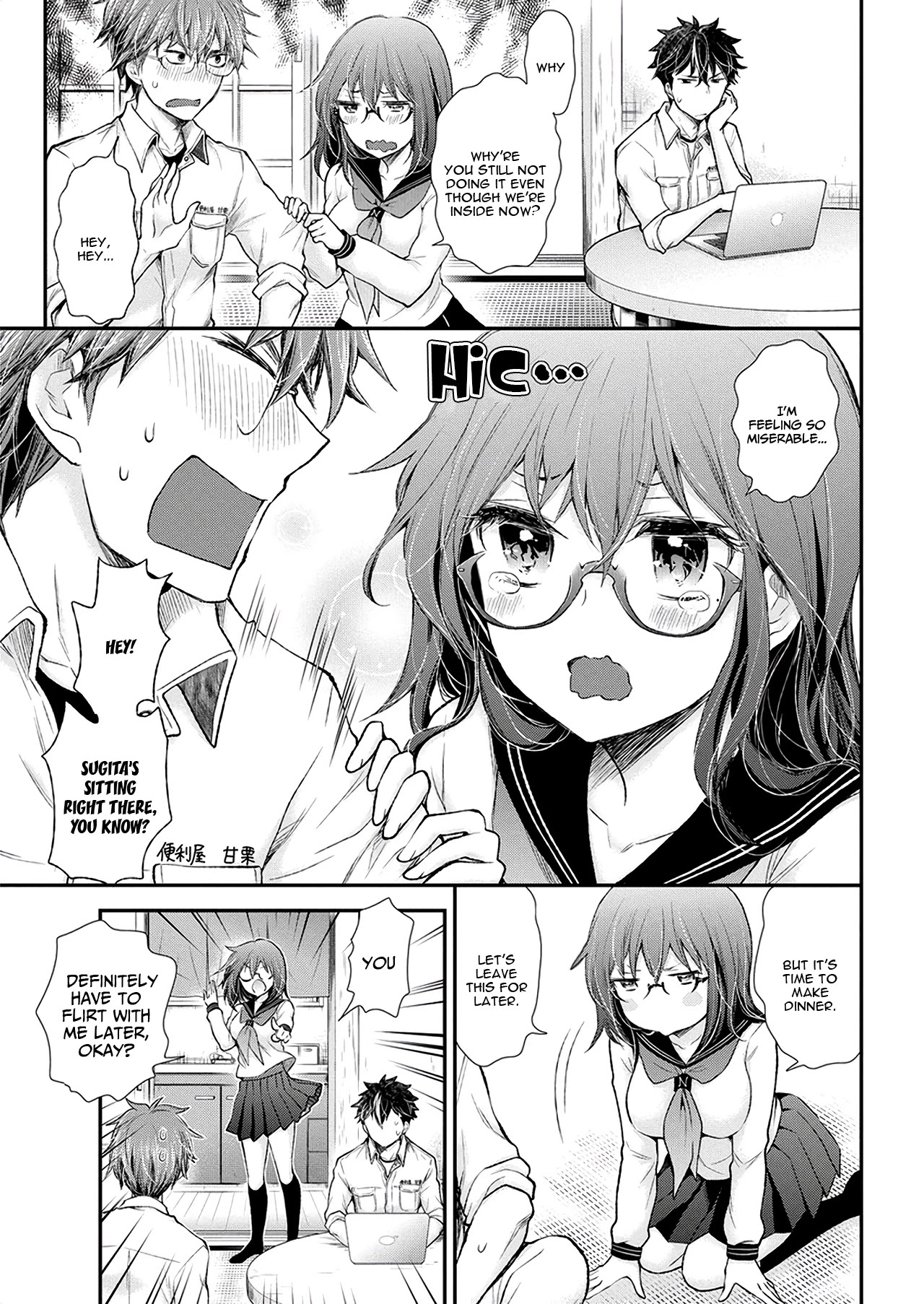 Henjo - Hen na Joshi Kousei Amaguri Senko Chapter 91 page 11 - Chapter 91
