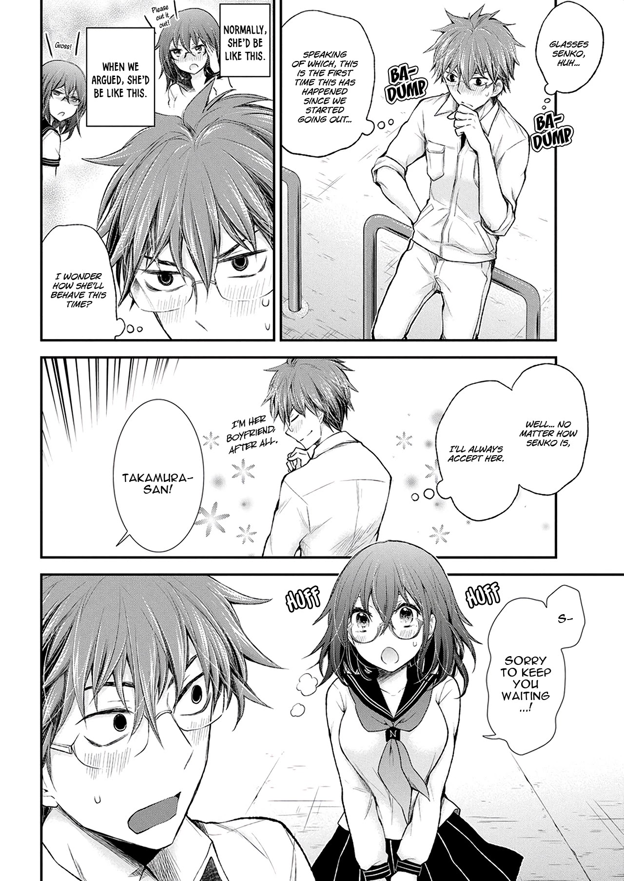 Henjo - Hen na Joshi Kousei Amaguri Senko Chapter 91 page 6 - Chapter 91