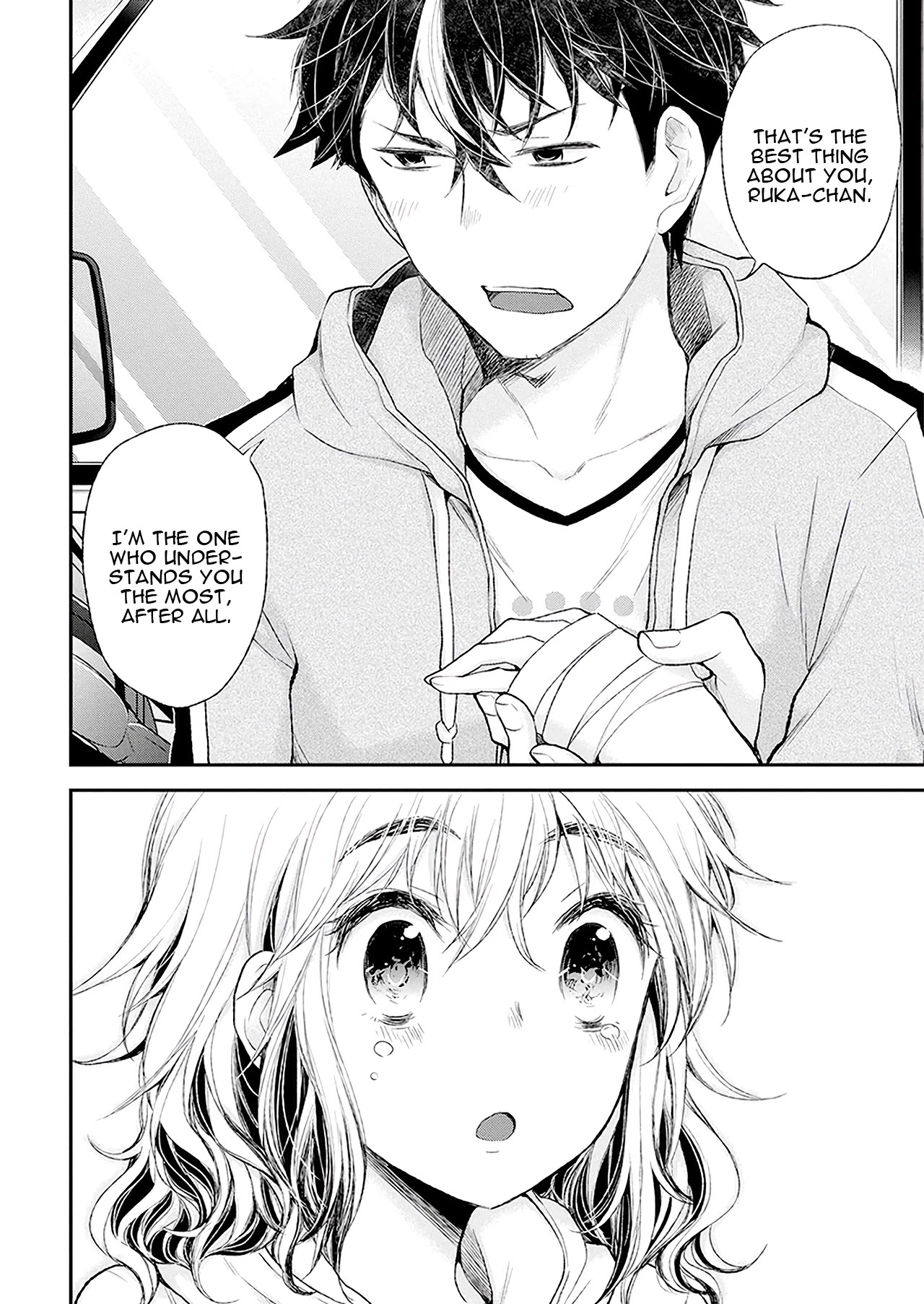 Henjo - Hen na Joshi Kousei Amaguri Senko Chapter 92 page 19 - Chapter 92