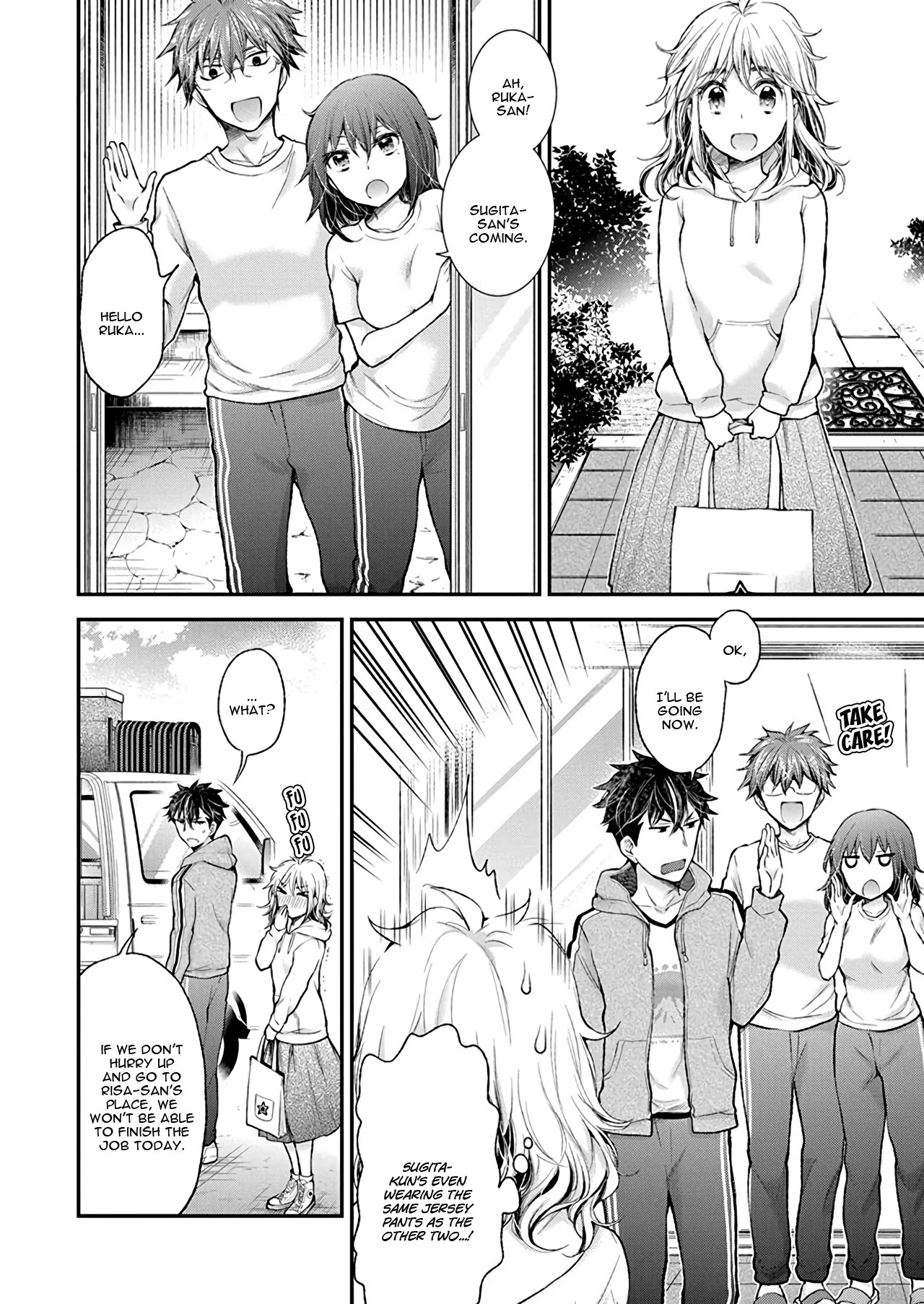 Henjo - Hen na Joshi Kousei Amaguri Senko Chapter 92 page 3 - Chapter 92