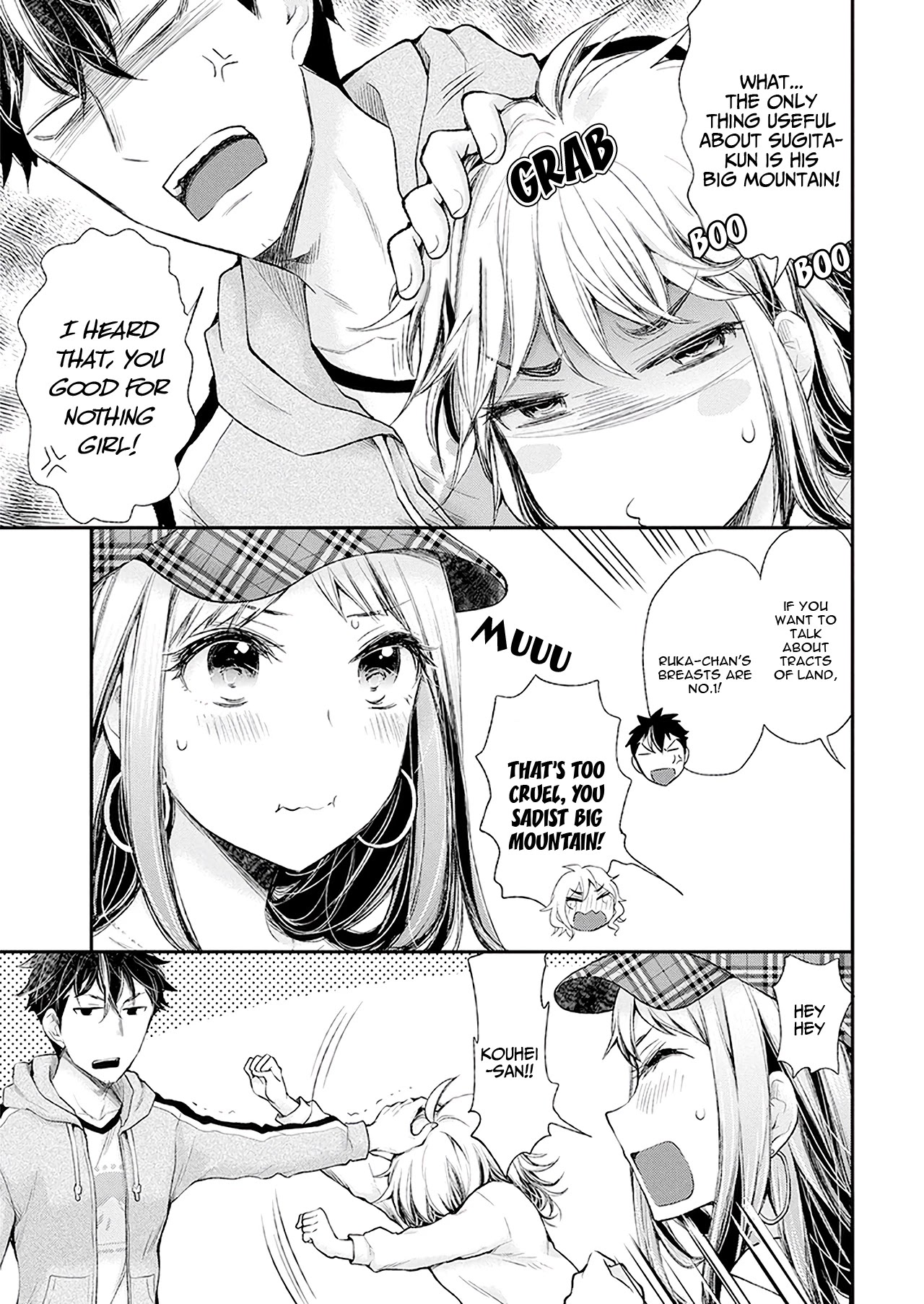 Henjo - Hen na Joshi Kousei Amaguri Senko Chapter 92 page 8 - Chapter 92