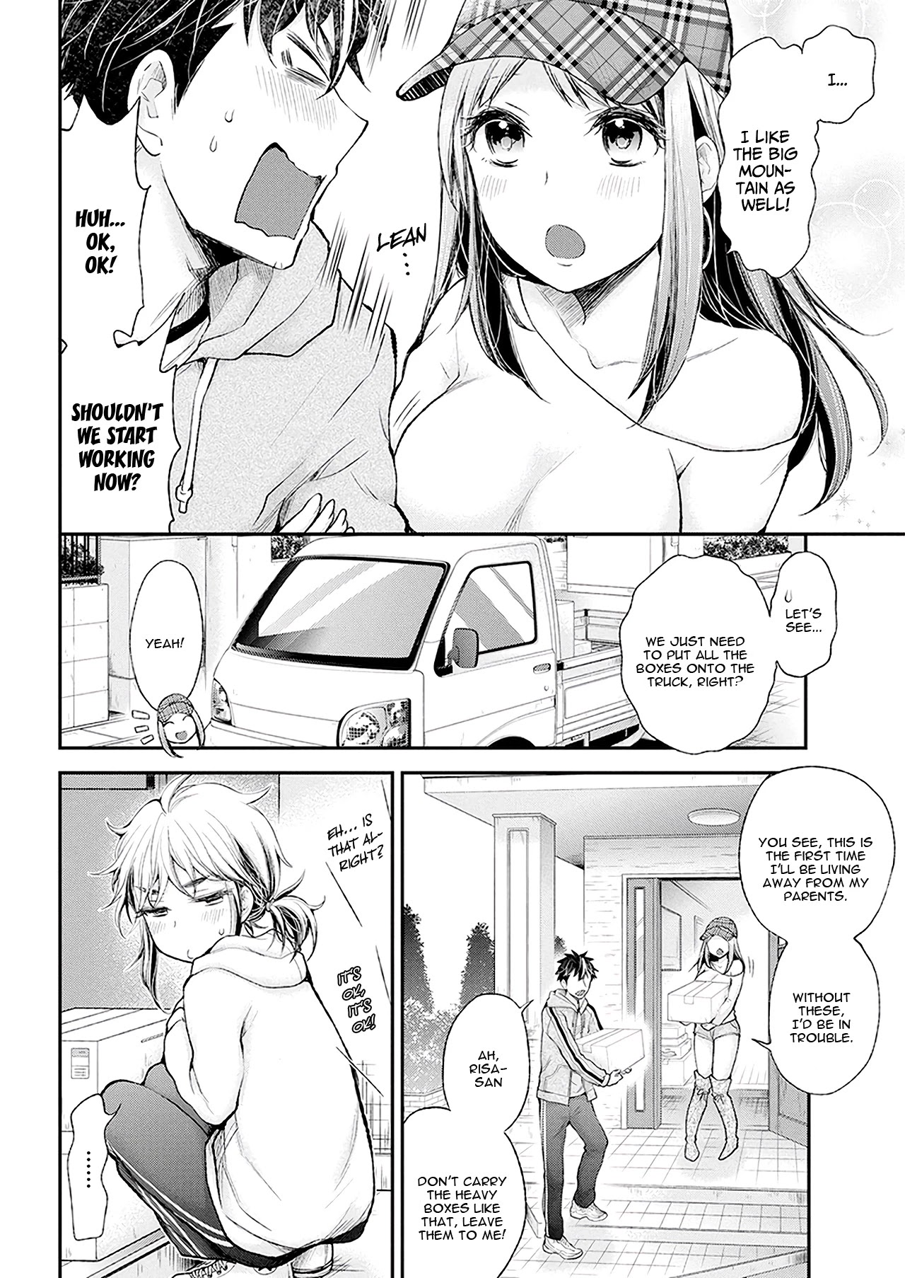 Henjo - Hen na Joshi Kousei Amaguri Senko Chapter 92 page 9 - Chapter 92