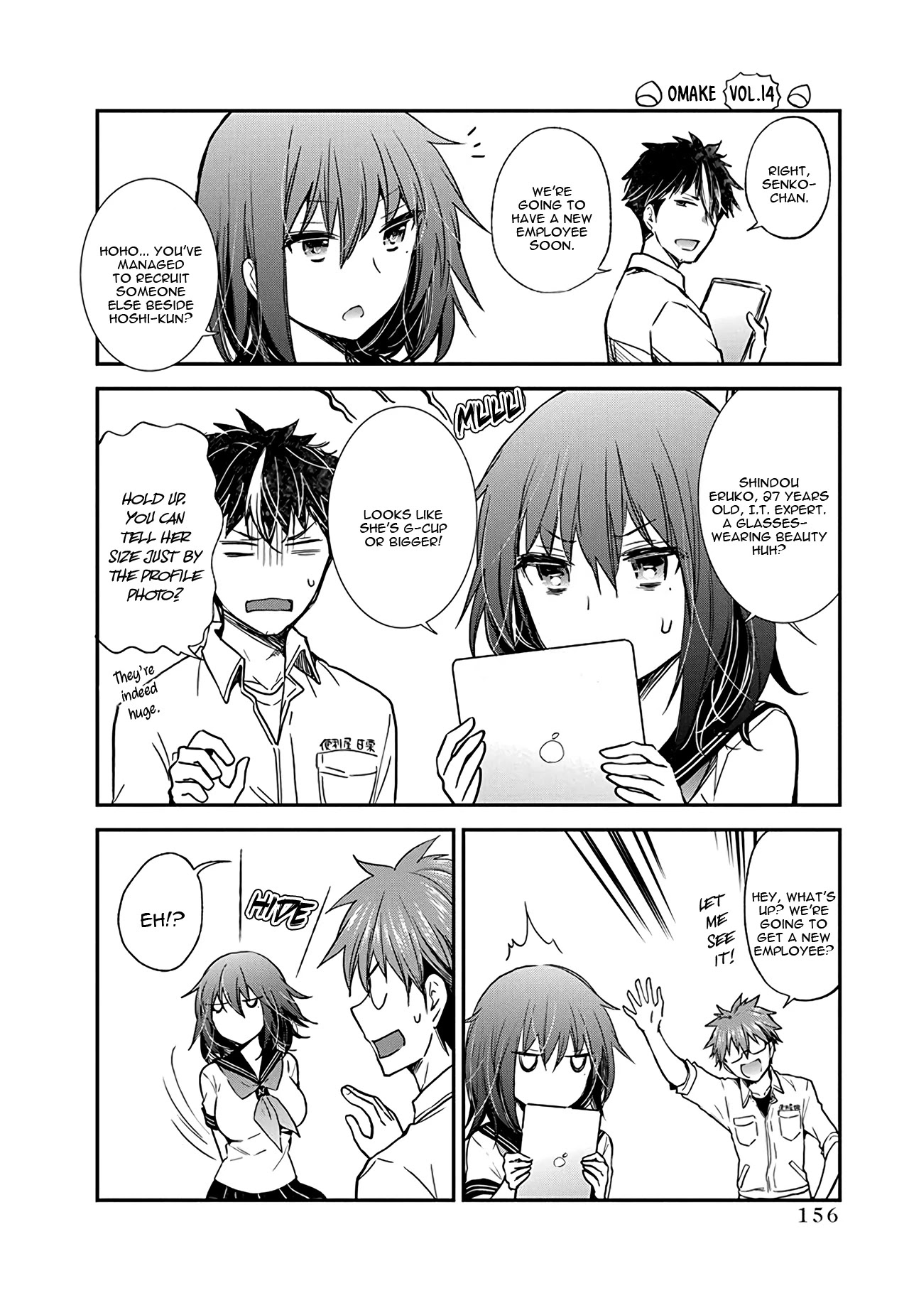Henjo - Hen na Joshi Kousei Amaguri Senko Chapter 94 page 24 - Chapter 94
