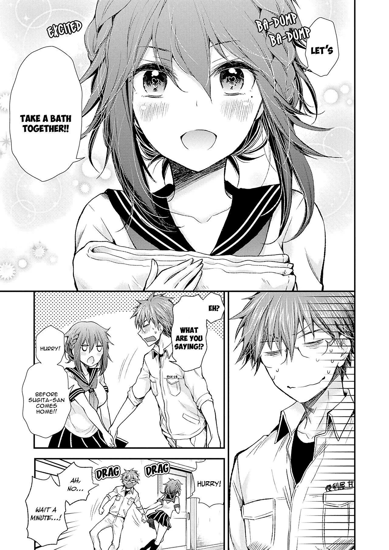 Henjo - Hen na Joshi Kousei Amaguri Senko Chapter 95 page 11 - Chapter 95